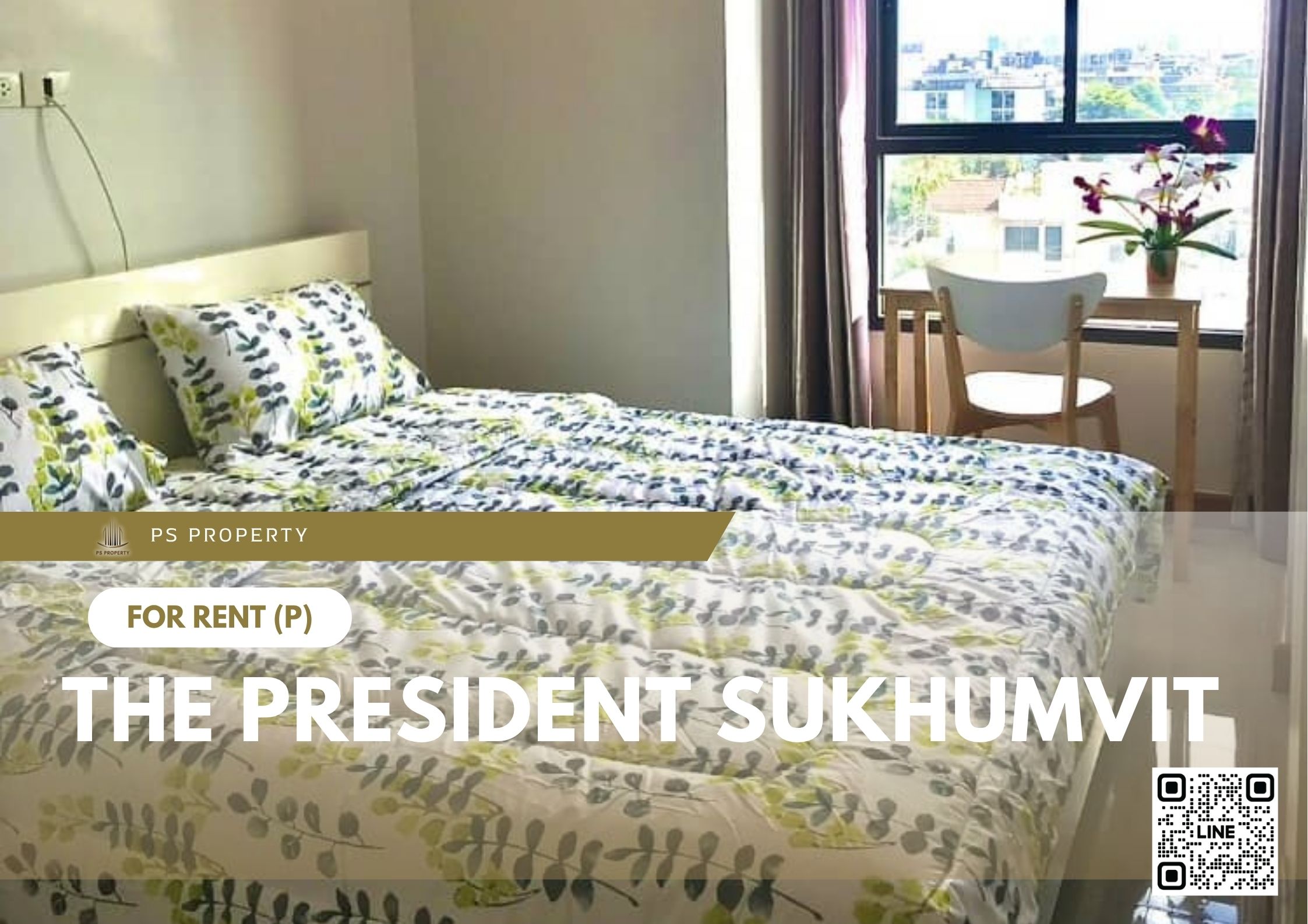สำเนาของ-For-Rent-25