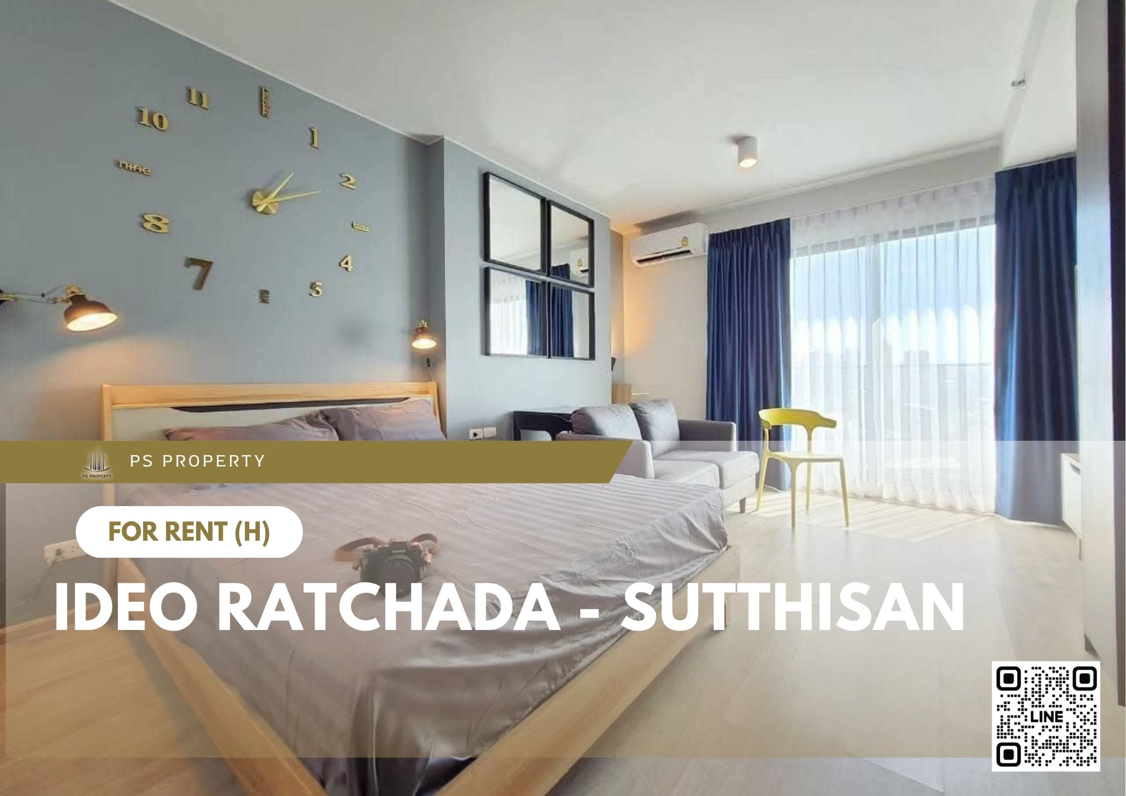 สำเนาของ-For-Rent-252