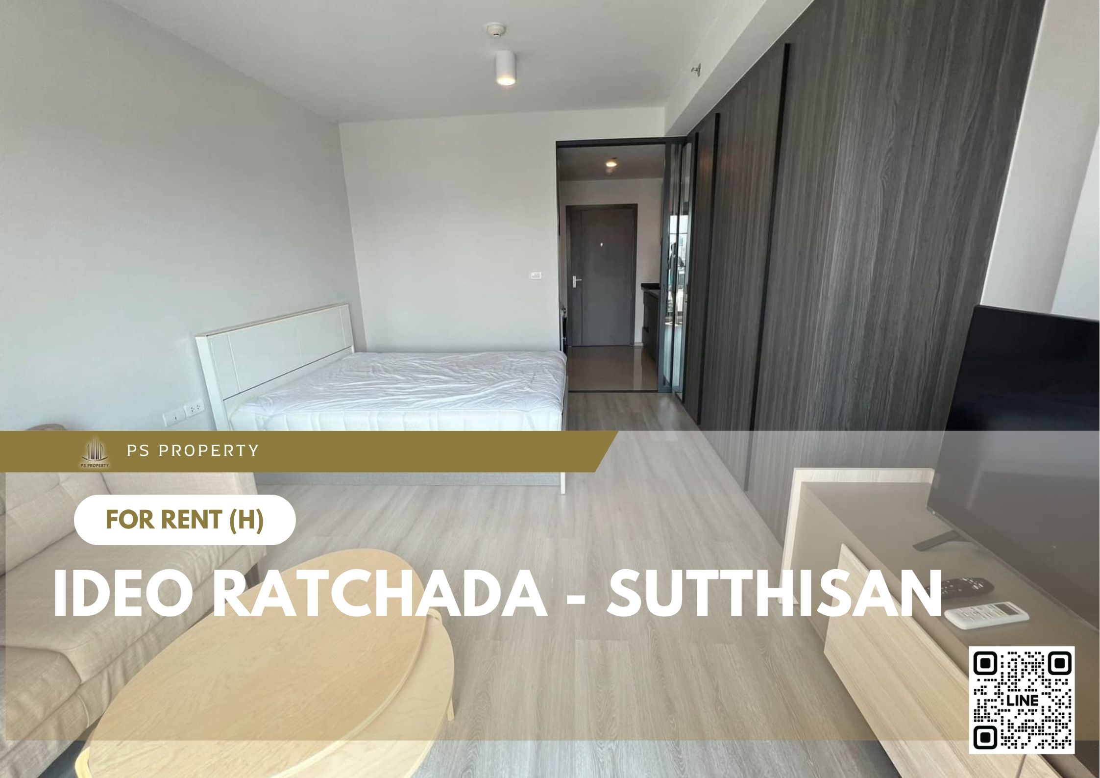 สำเนาของ-For-Rent-254