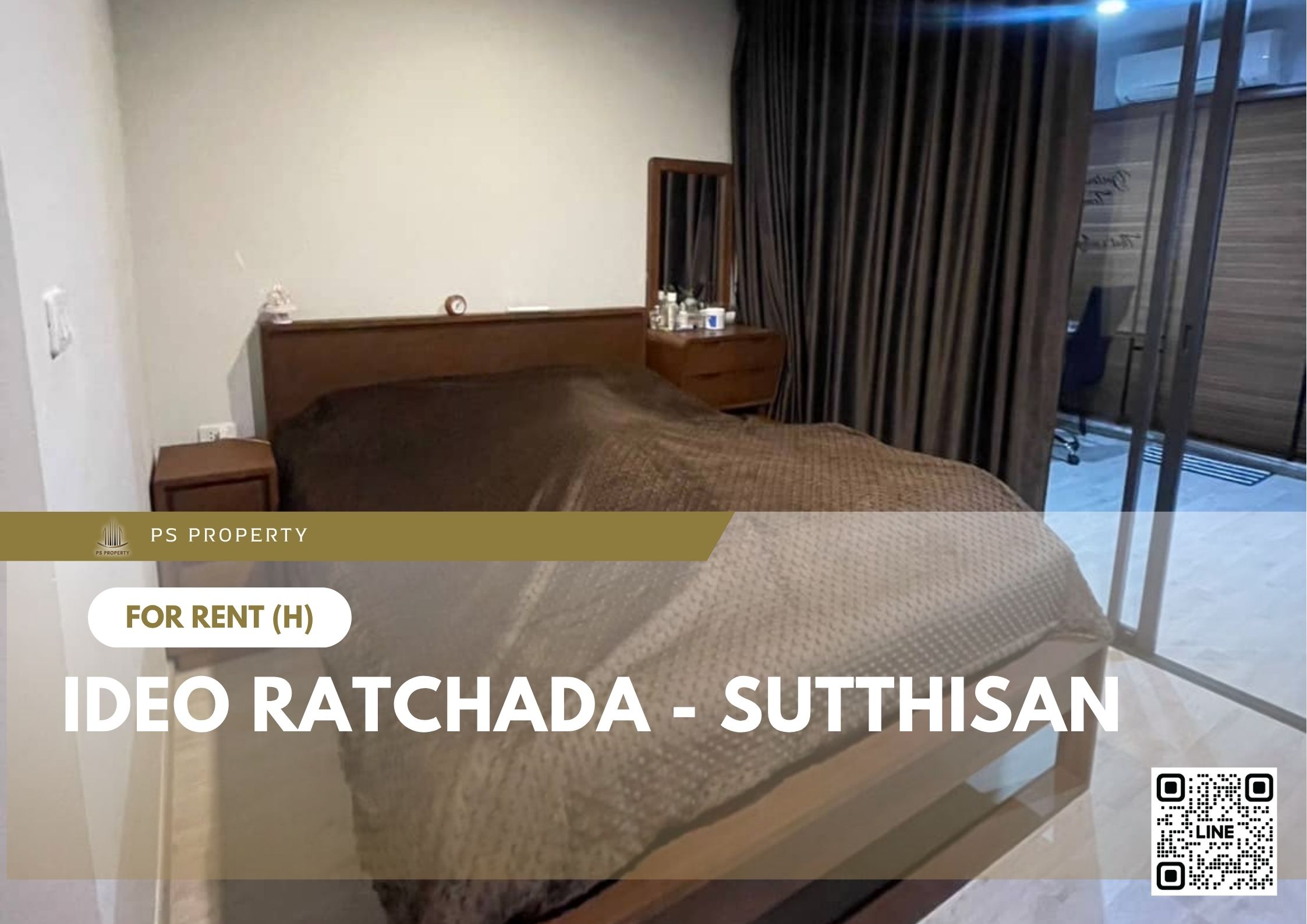 สำเนาของ-For-Rent-256