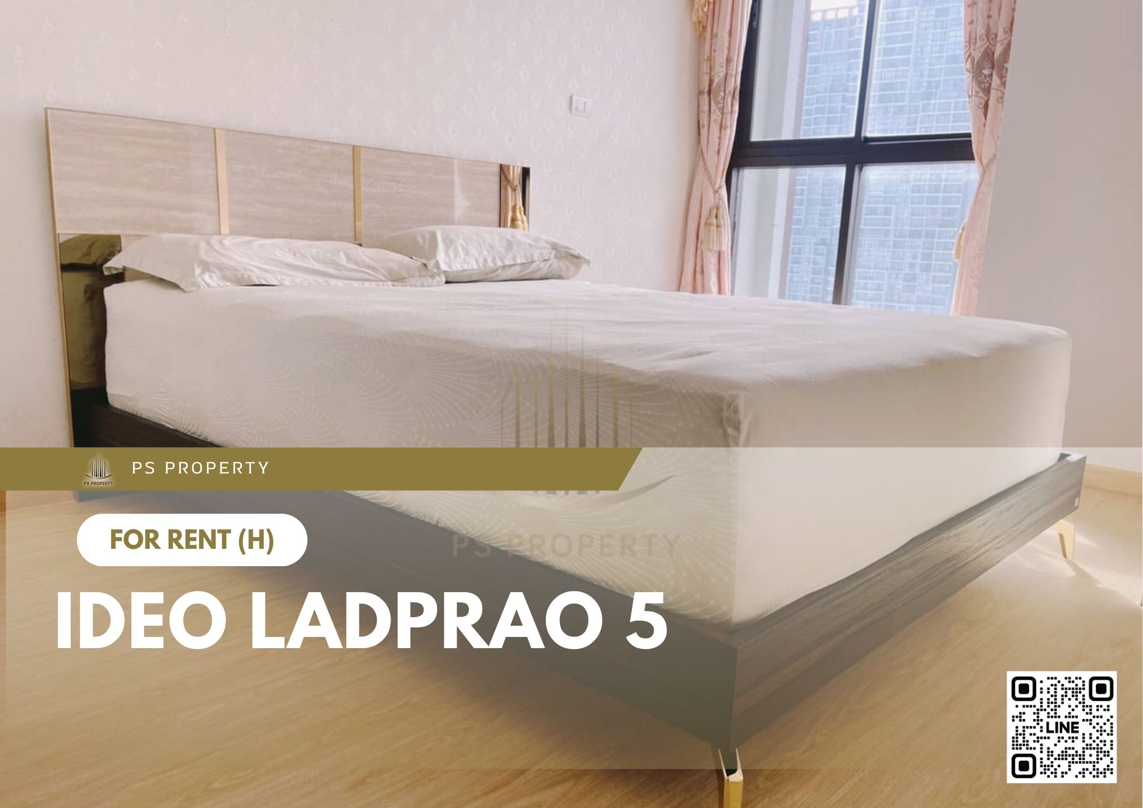 สำเนาของ-For-Rent-260