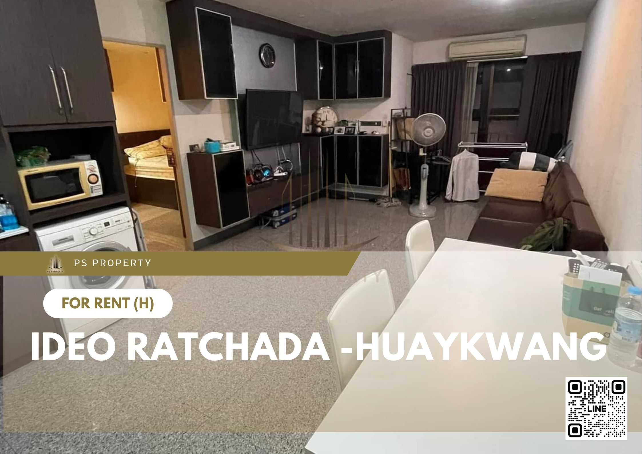 สำเนาของ-For-Rent-262