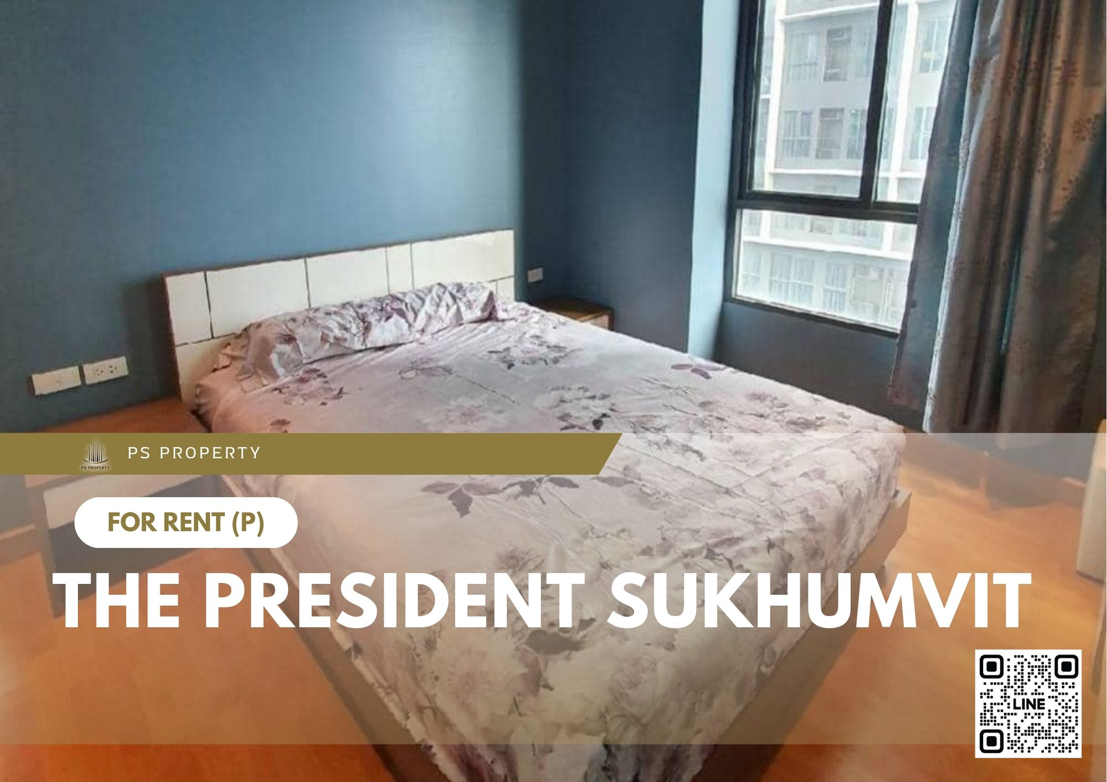 สำเนาของ-For-Rent-27
