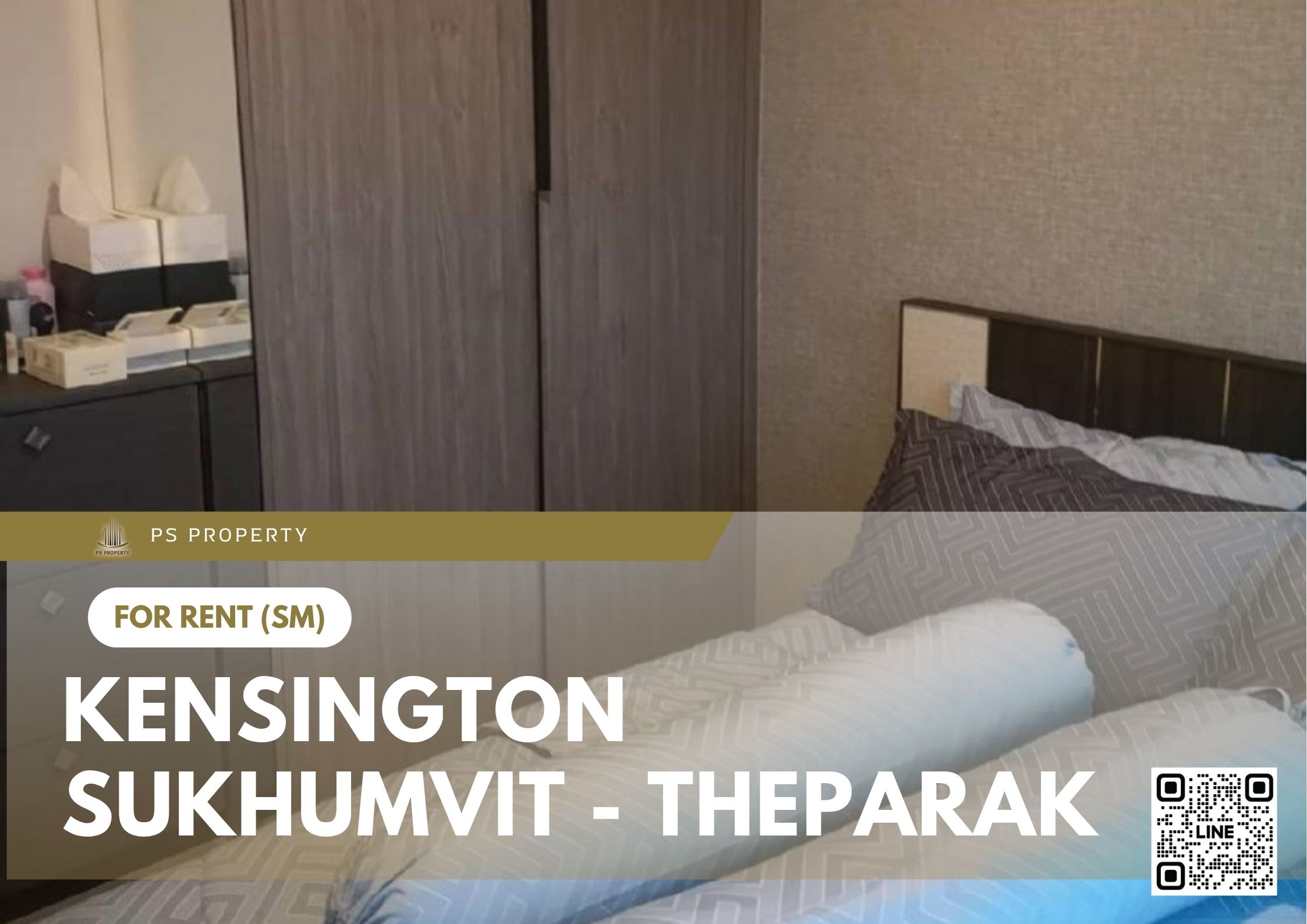 สำเนาของ-For-Rent-272
