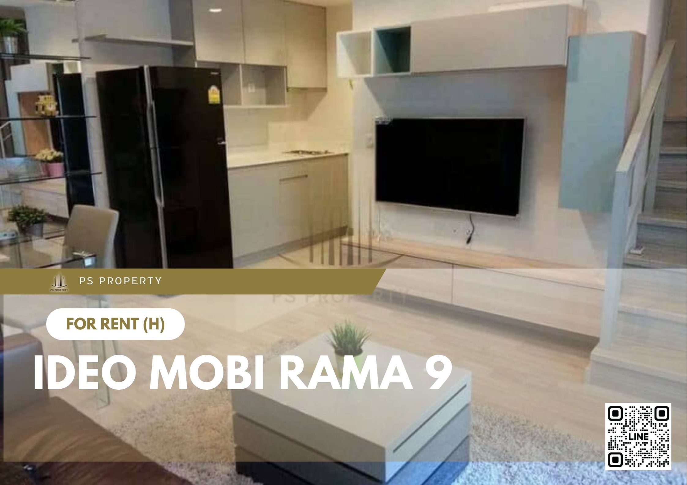 สำเนาของ-For-Rent-300