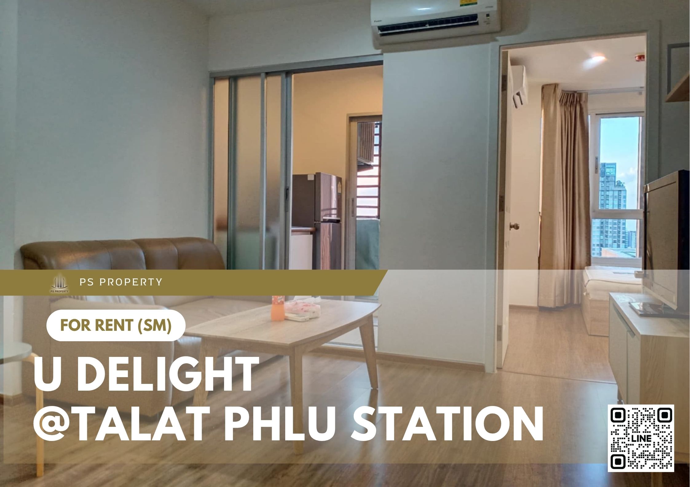 สำเนาของ-For-Rent-302