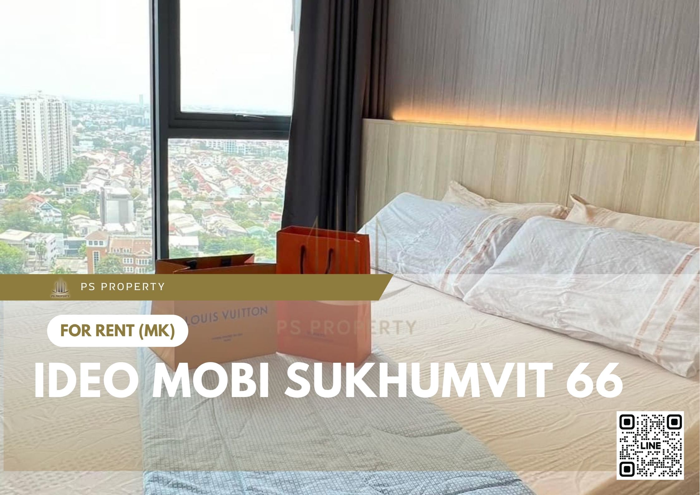 สำเนาของ-For-Rent-310