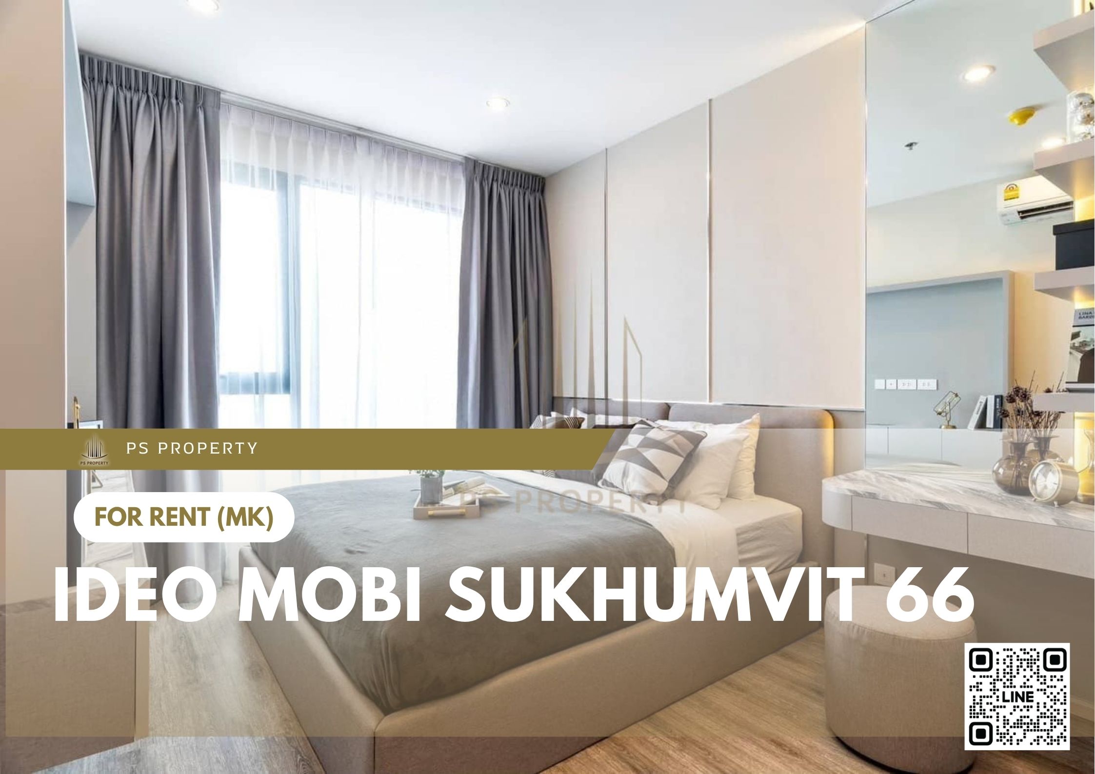 สำเนาของ-For-Rent-314