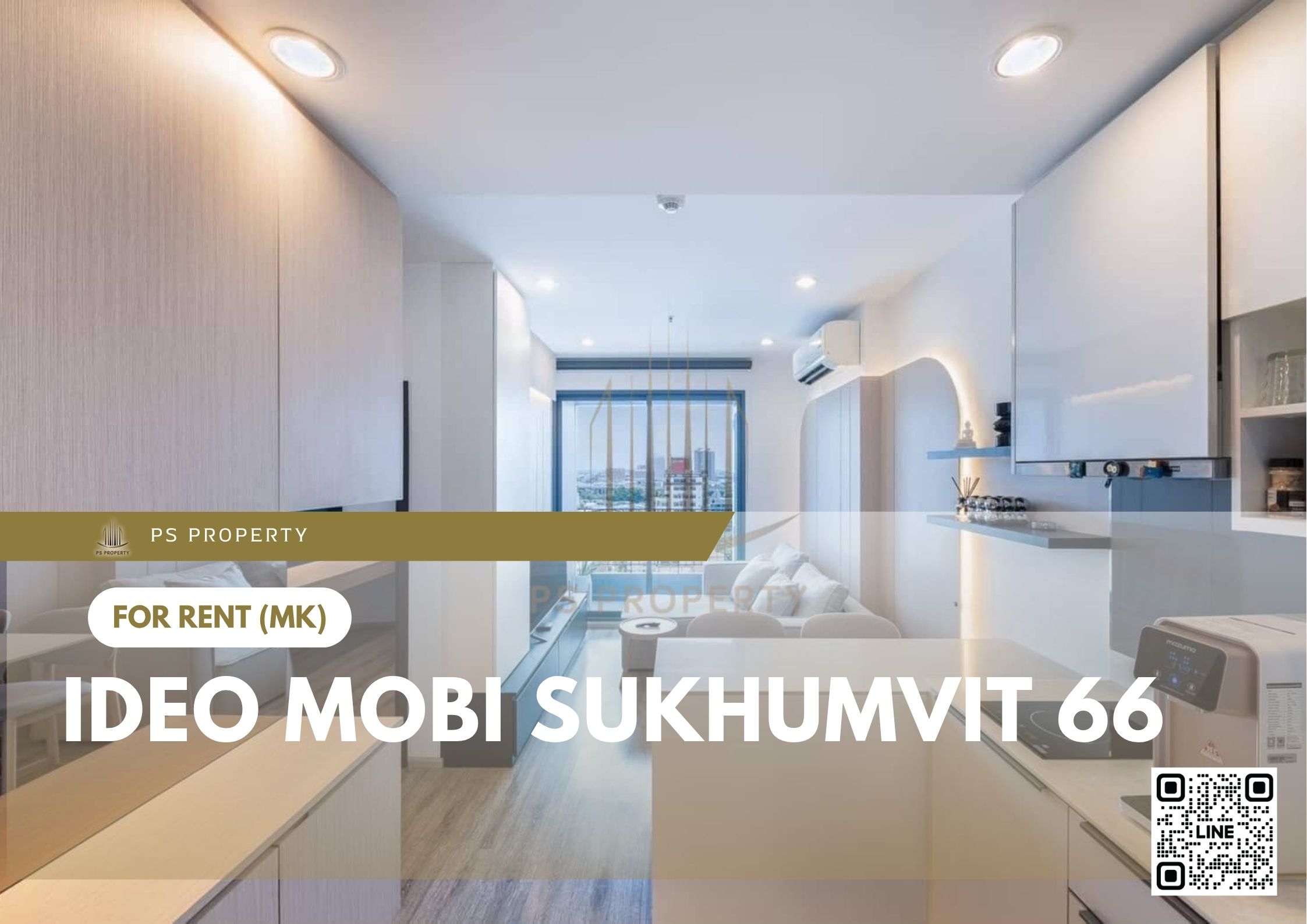 สำเนาของ-For-Rent-316