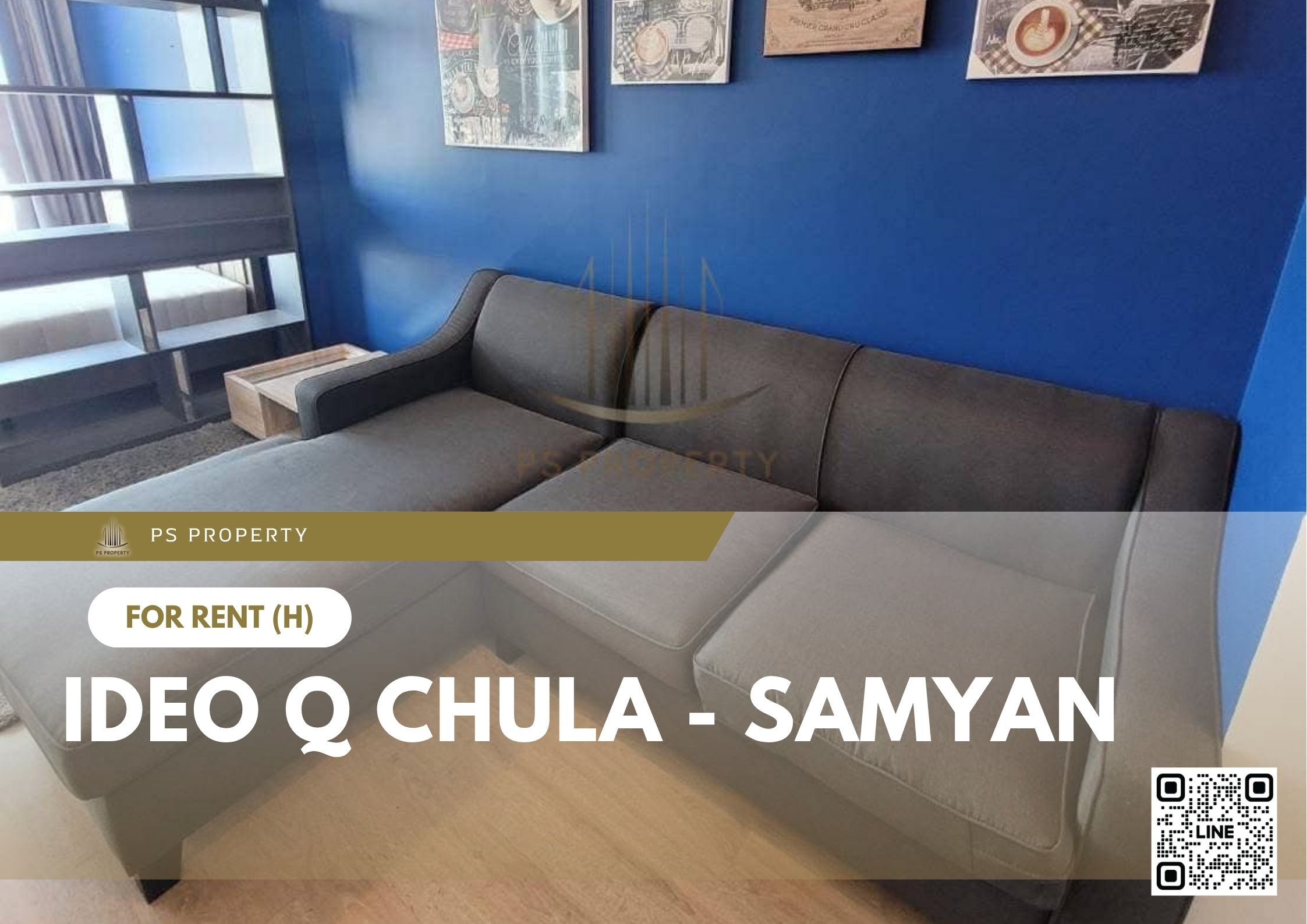 สำเนาของ-For-Rent-332
