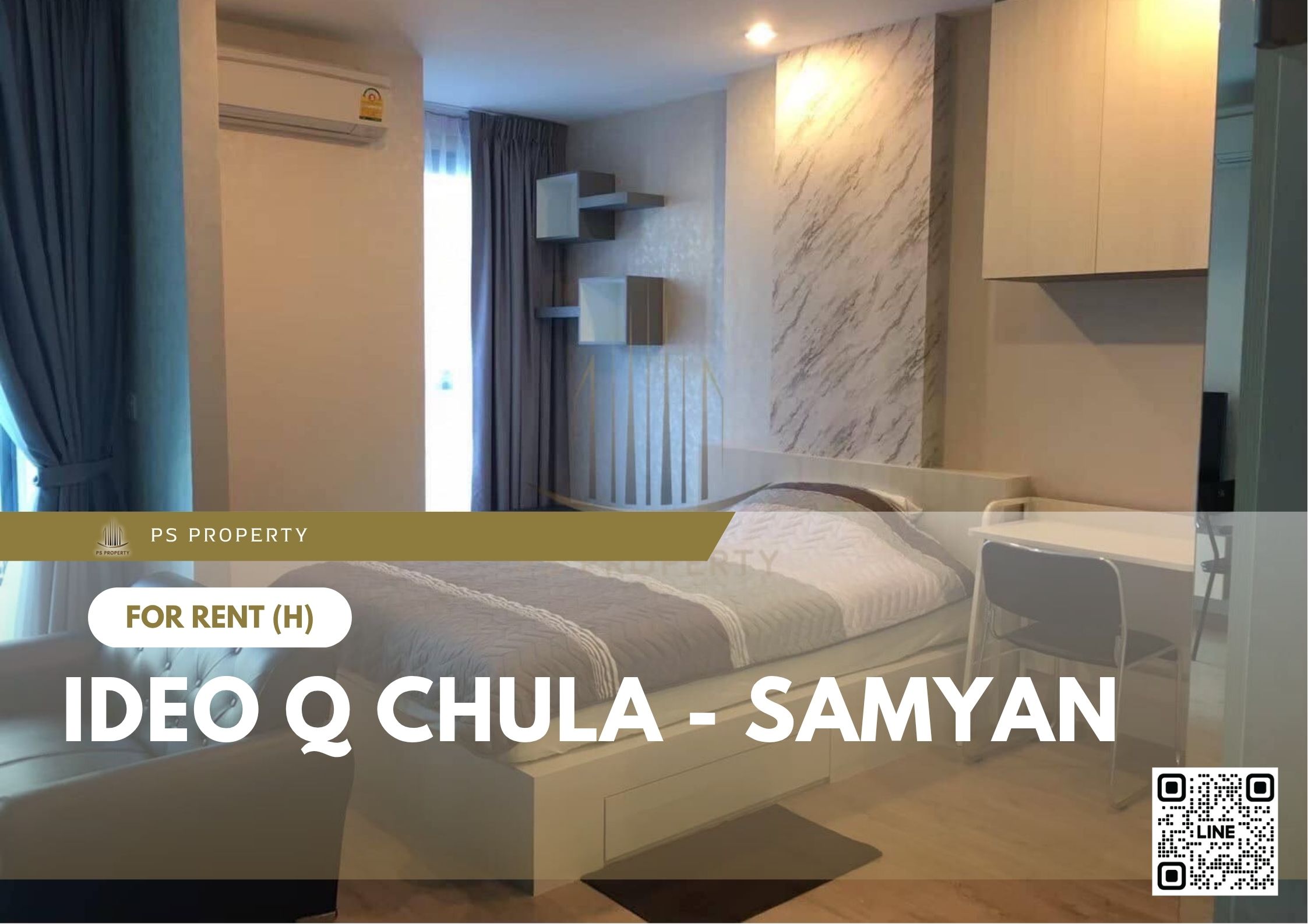 สำเนาของ-For-Rent-334