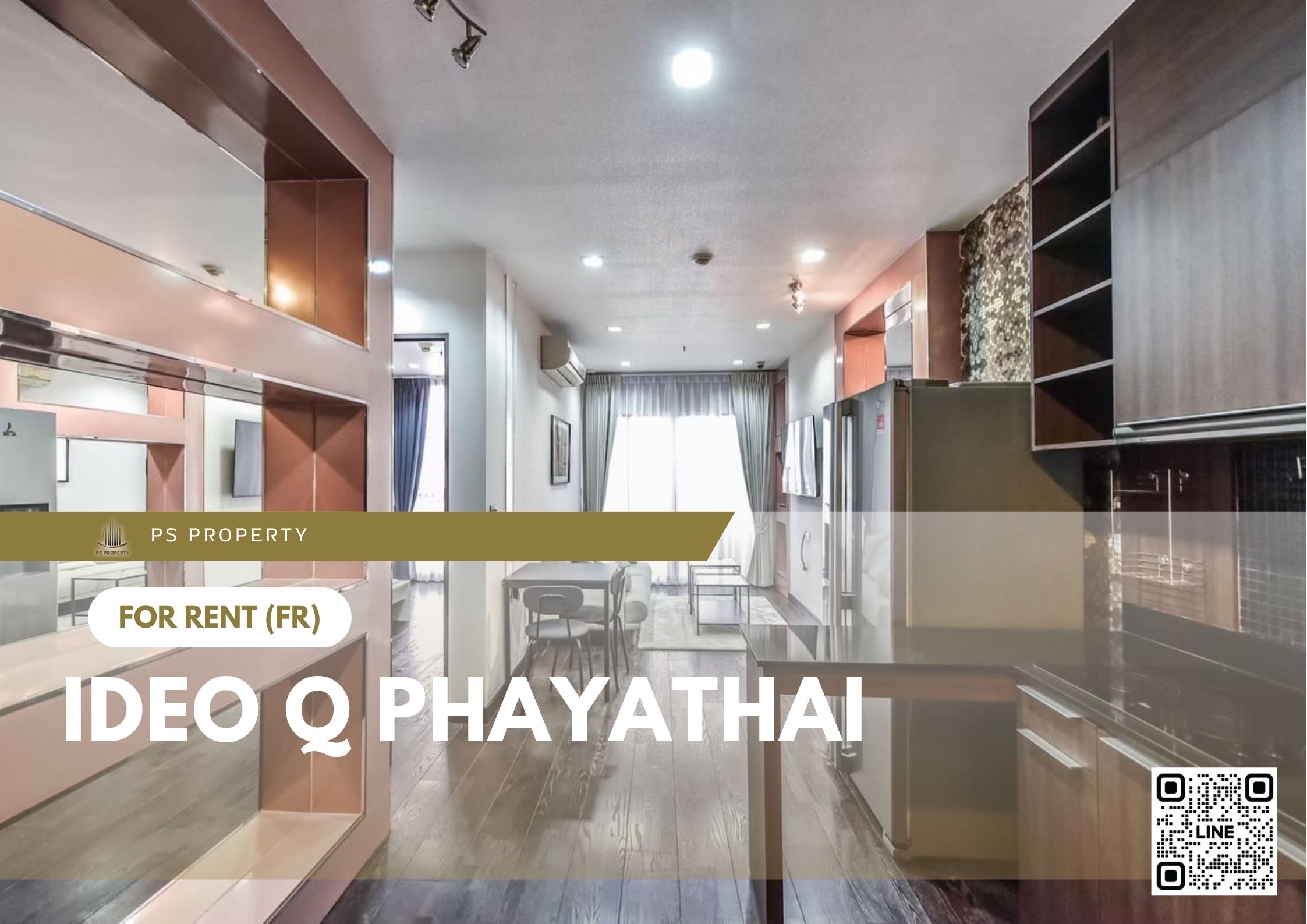 สำเนาของ-For-Rent-338