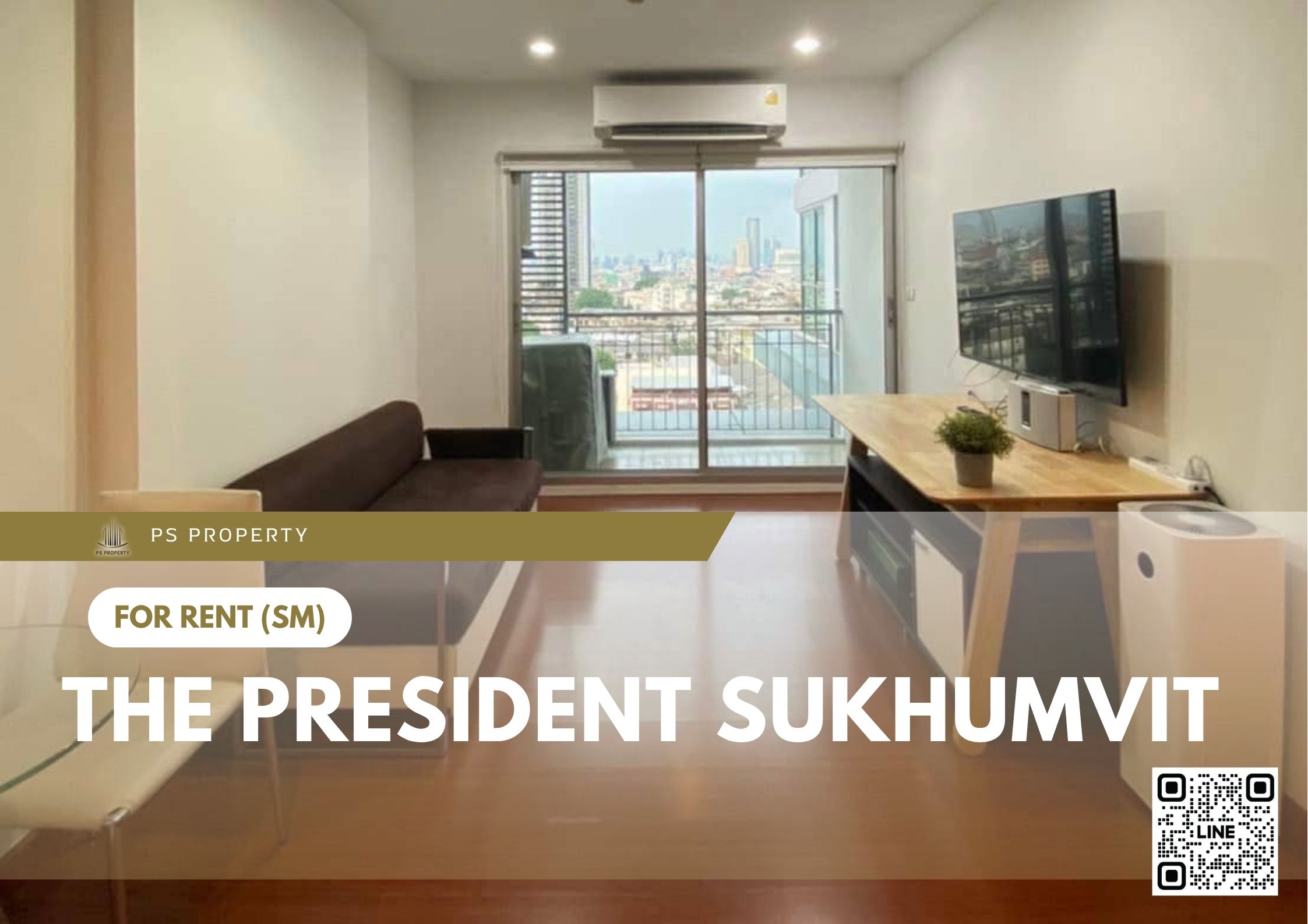 สำเนาของ-For-Rent-35