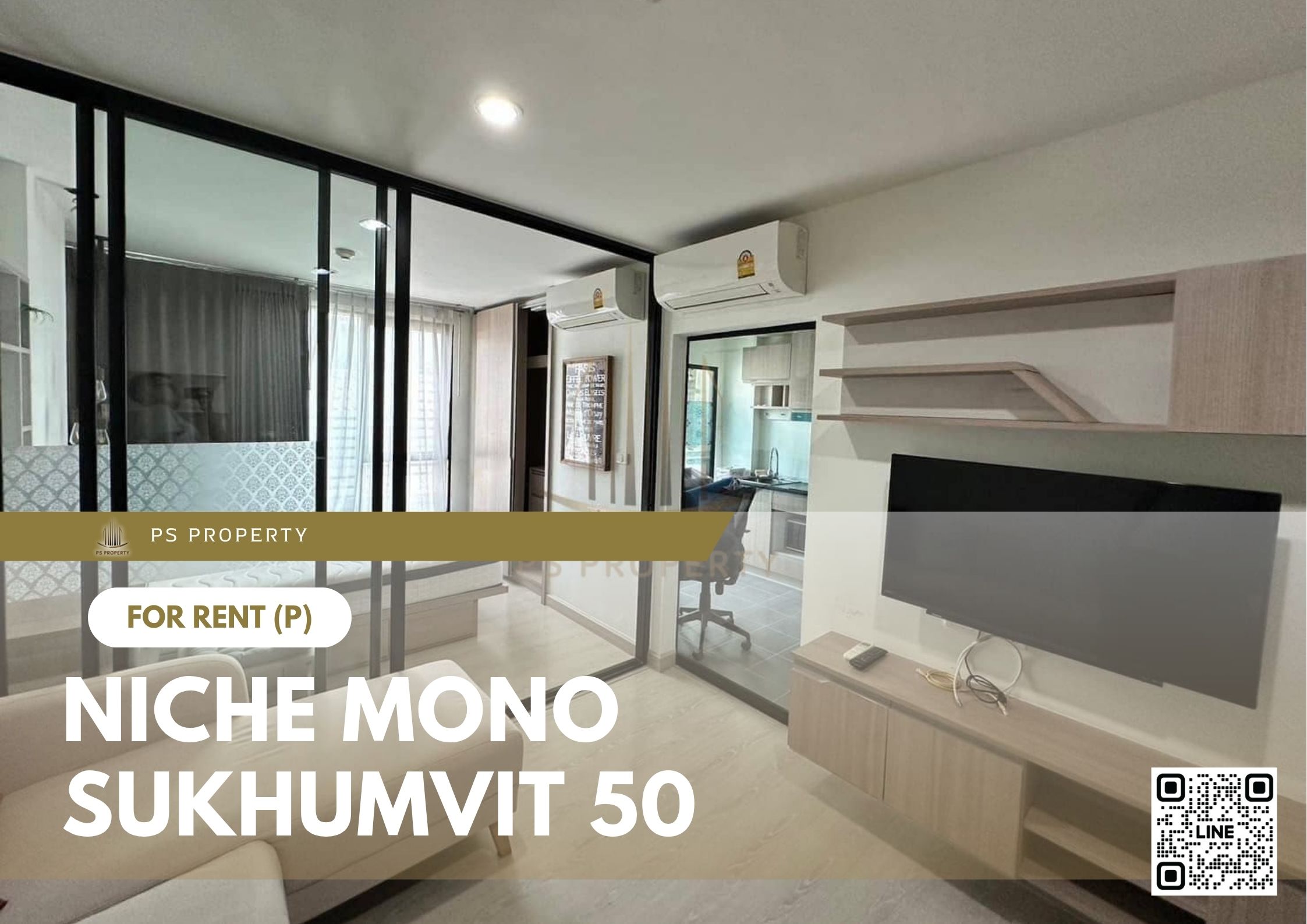 สำเนาของ-For-Rent-37