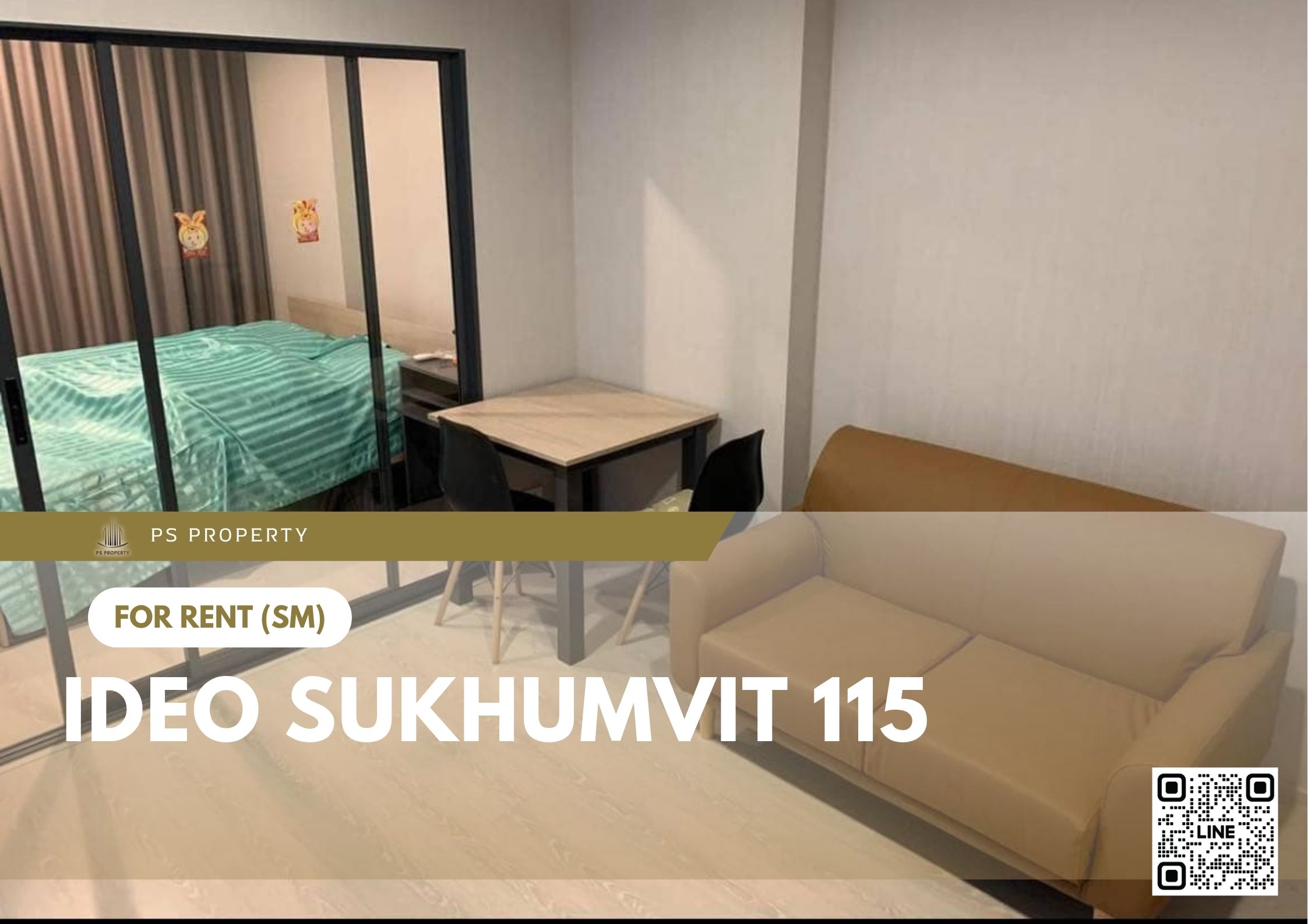 สำเนาของ-For-Rent-376