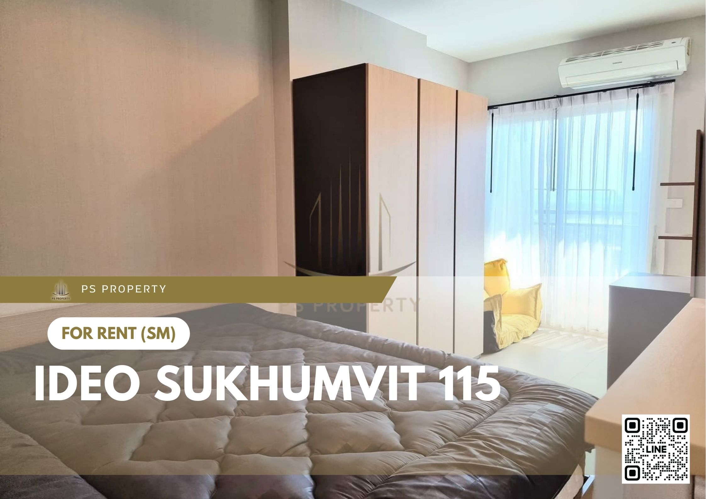 สำเนาของ-For-Rent-378