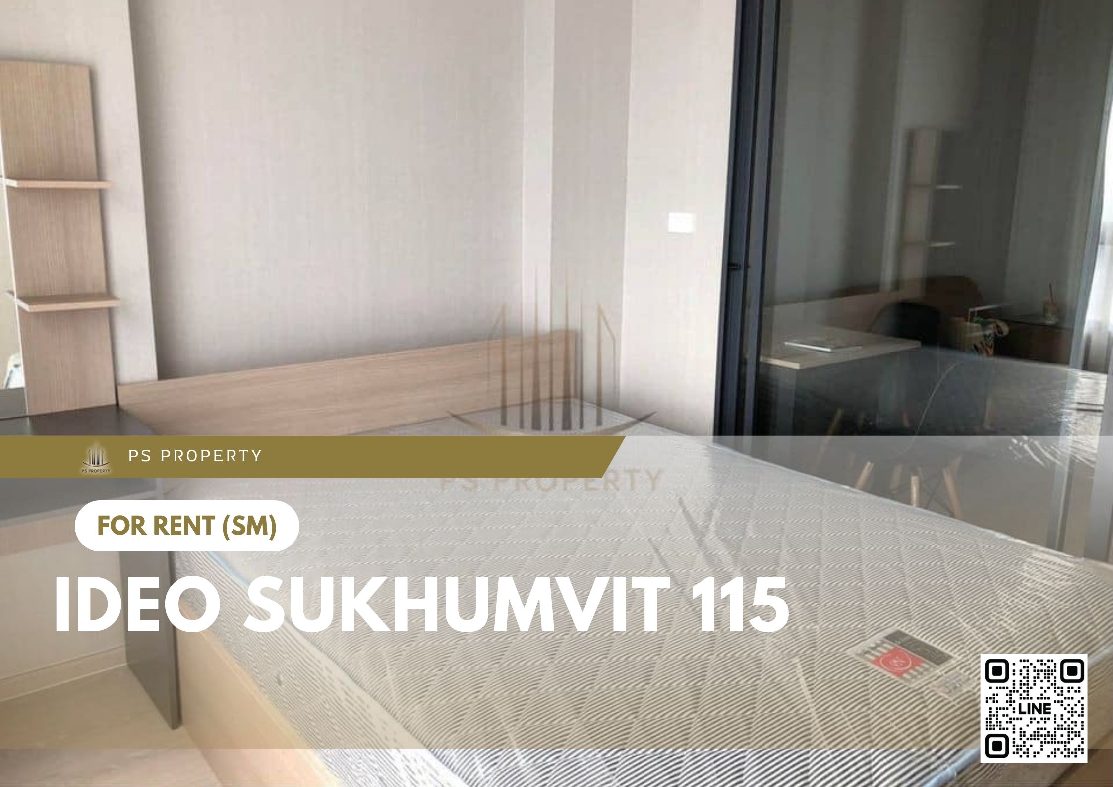 สำเนาของ-For-Rent-380
