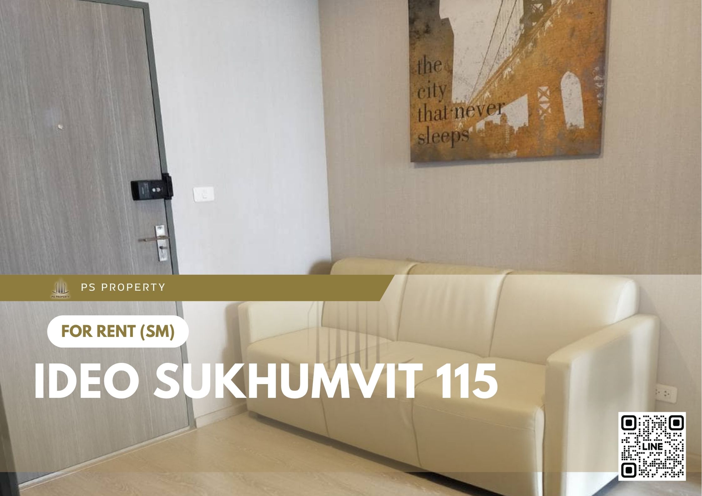 สำเนาของ-For-Rent-386