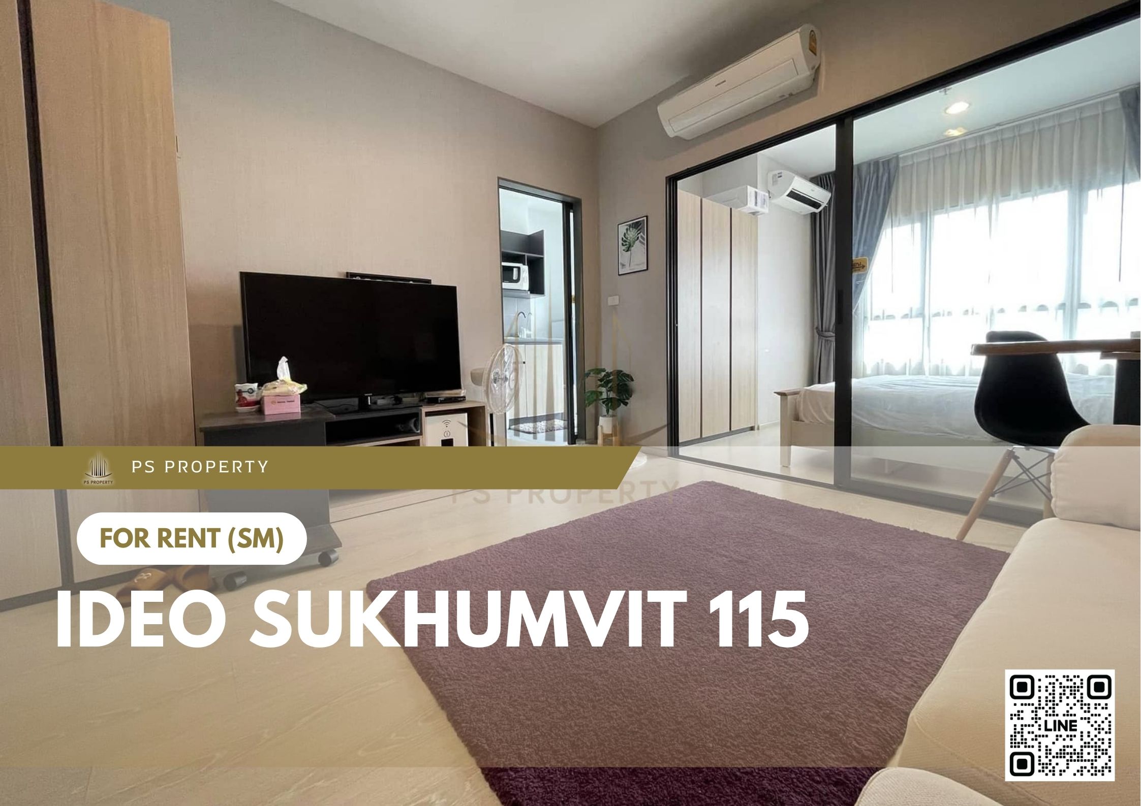 สำเนาของ-For-Rent-388