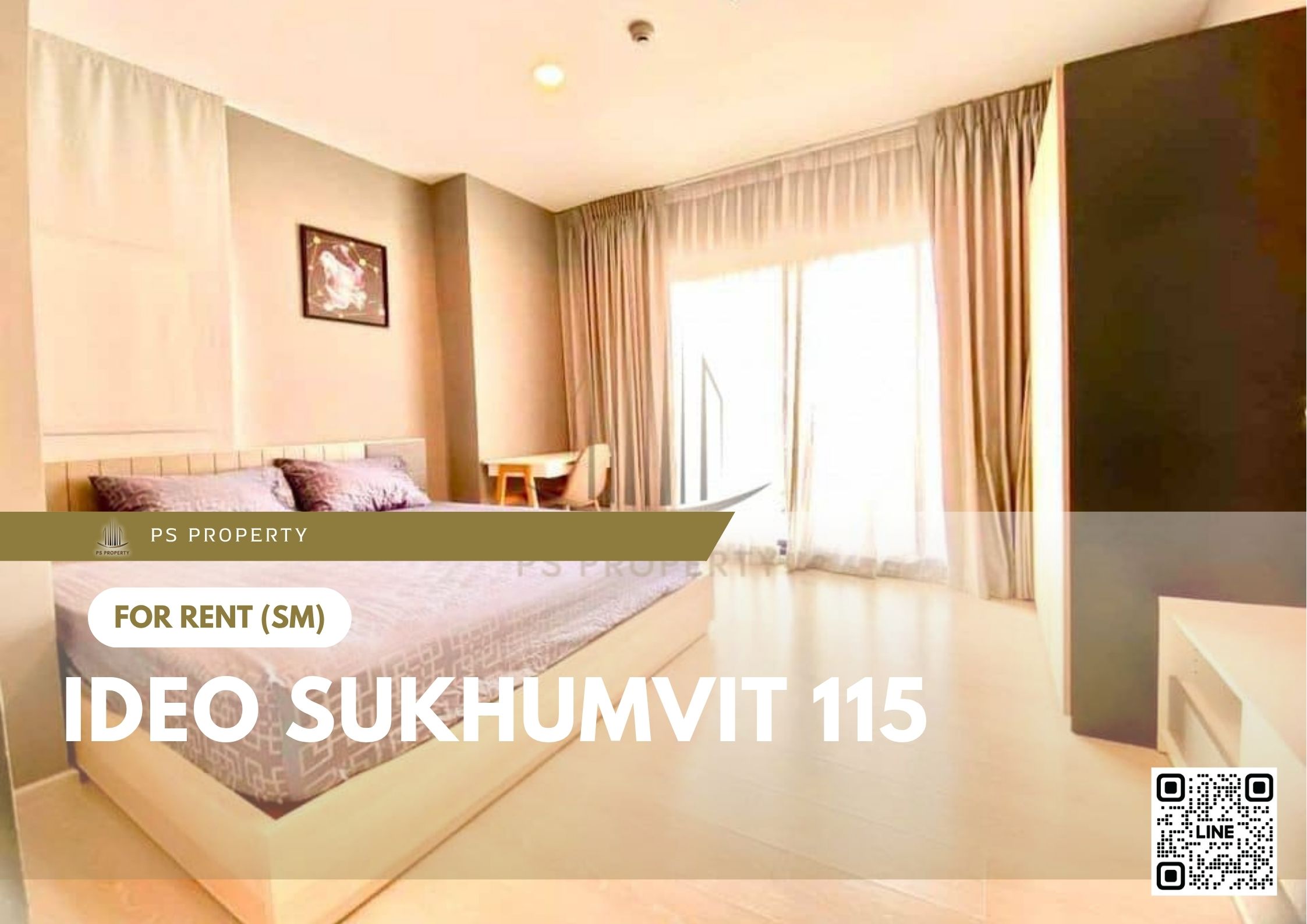 สำเนาของ-For-Rent-390