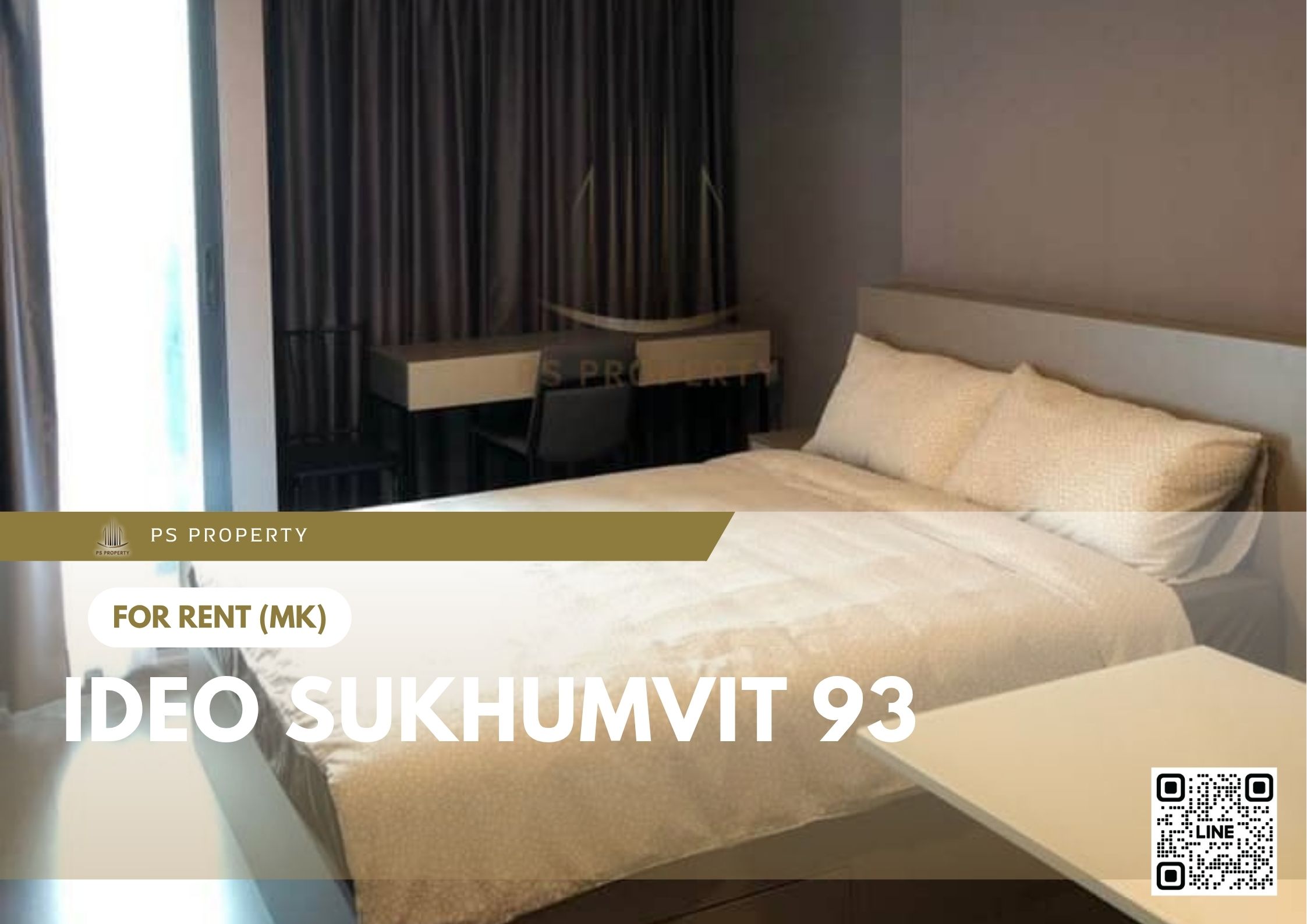 สำเนาของ-For-Rent-408