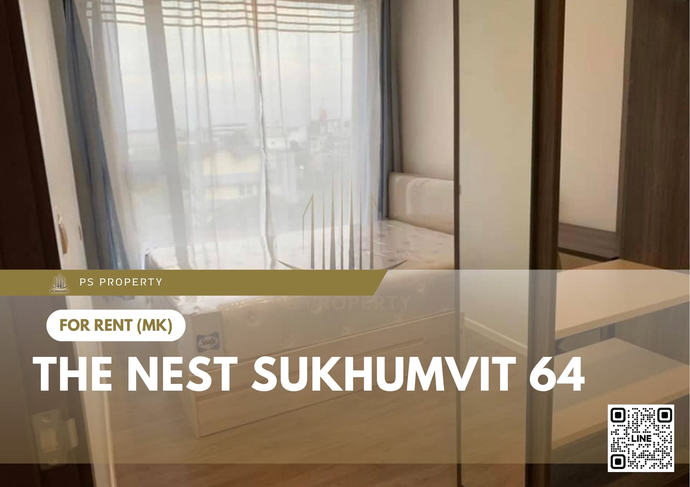 สำเนาของ-For-Rent-41