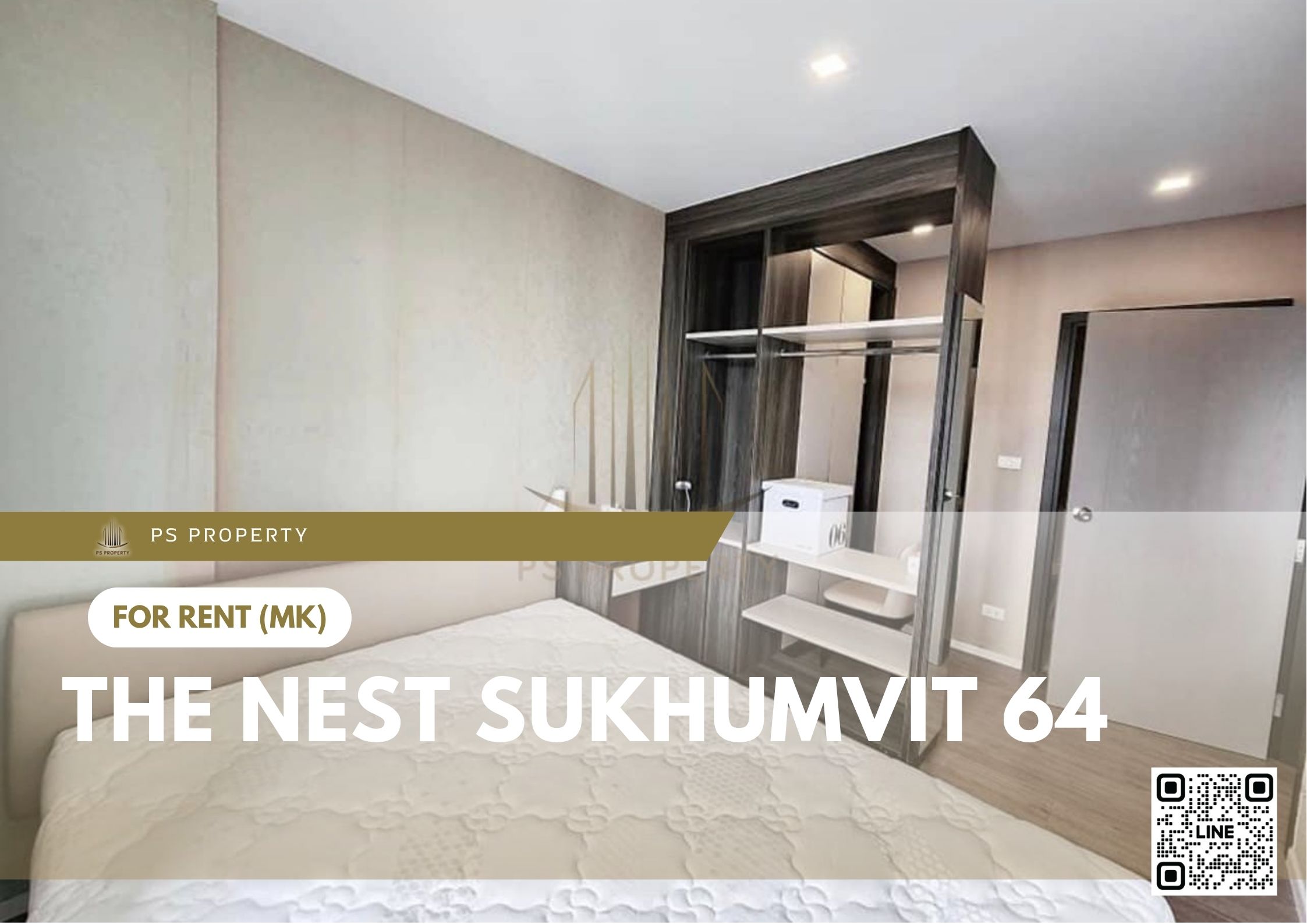 สำเนาของ-For-Rent-43