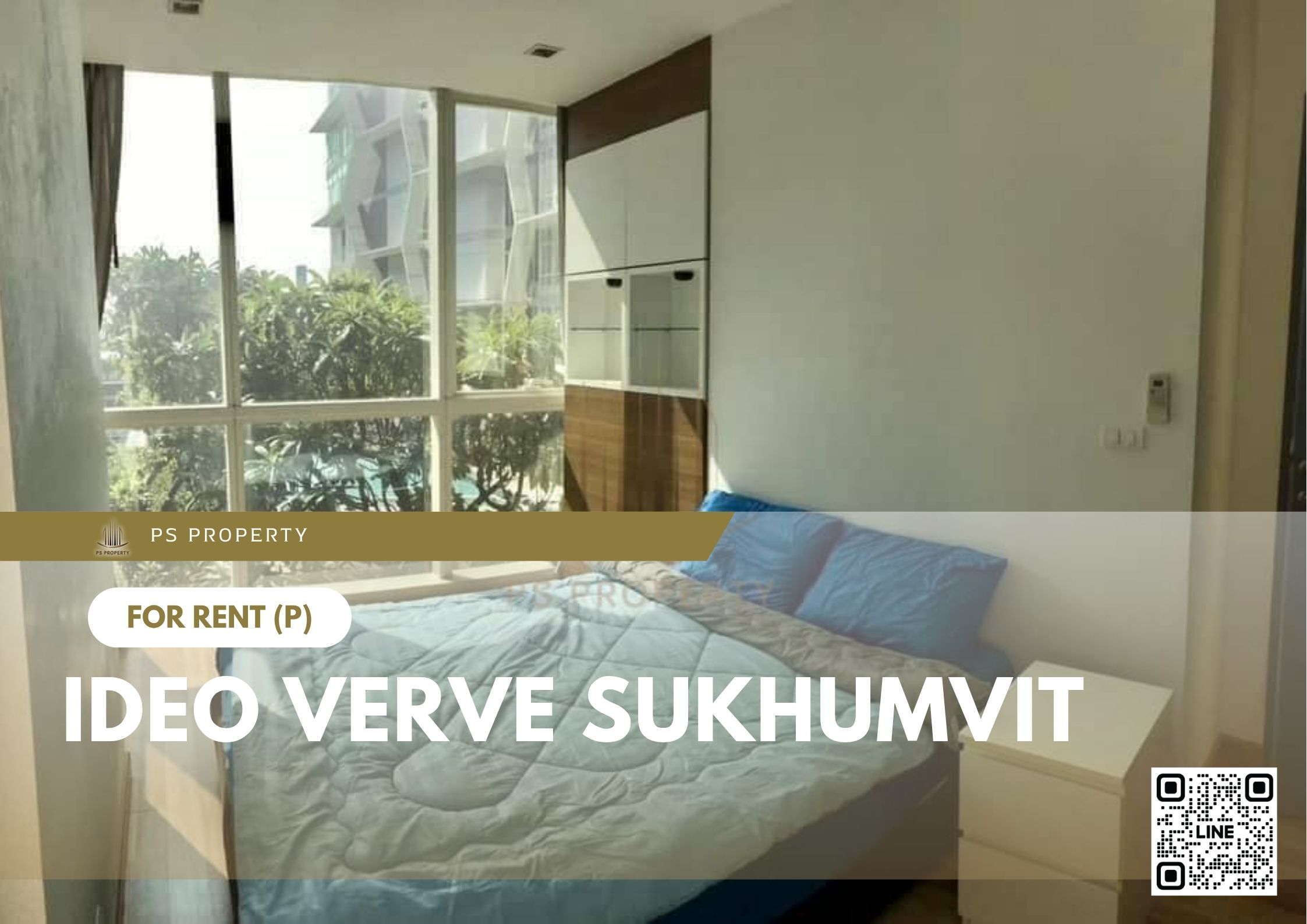 สำเนาของ-For-Rent-434