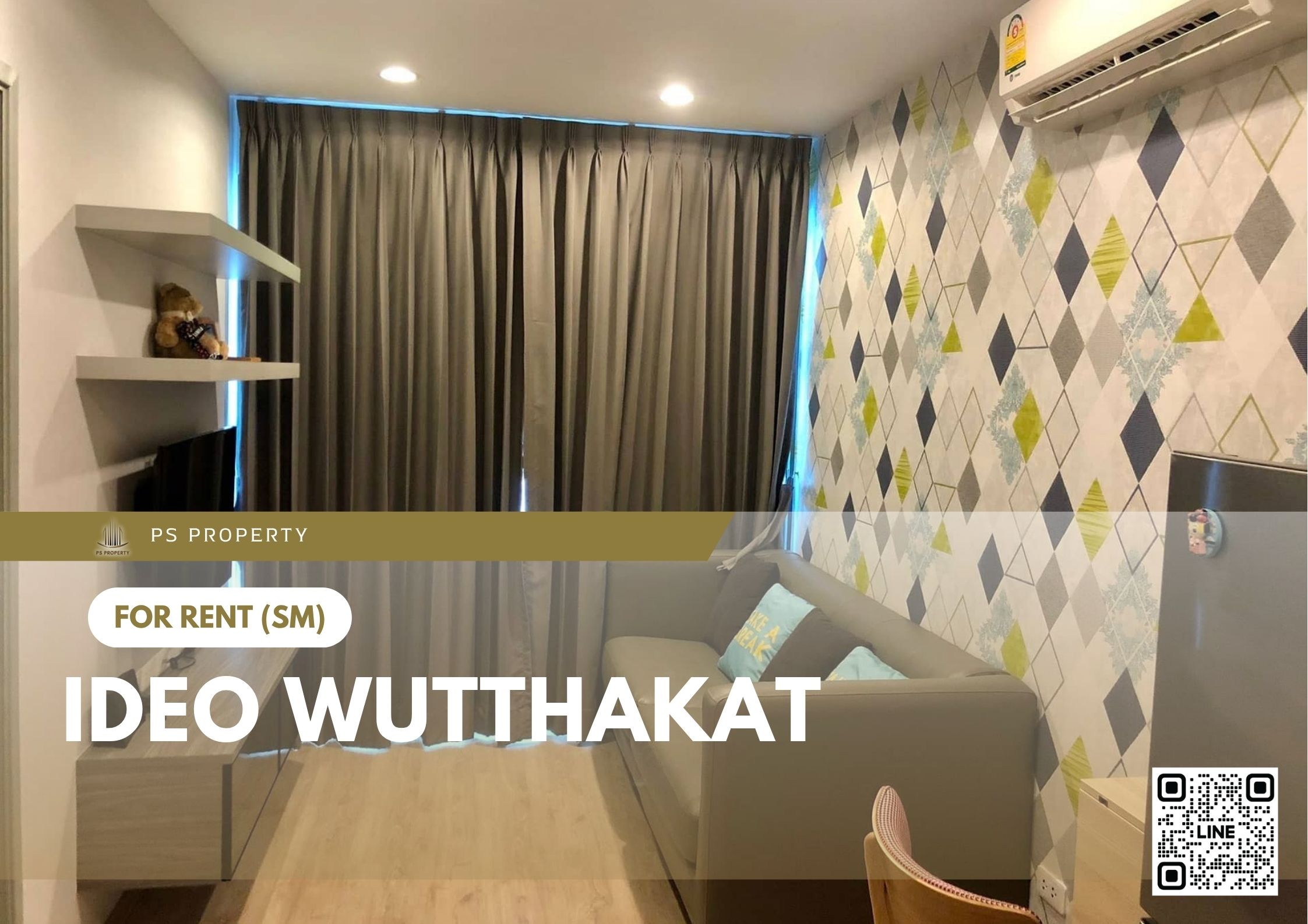 สำเนาของ-For-Rent-438