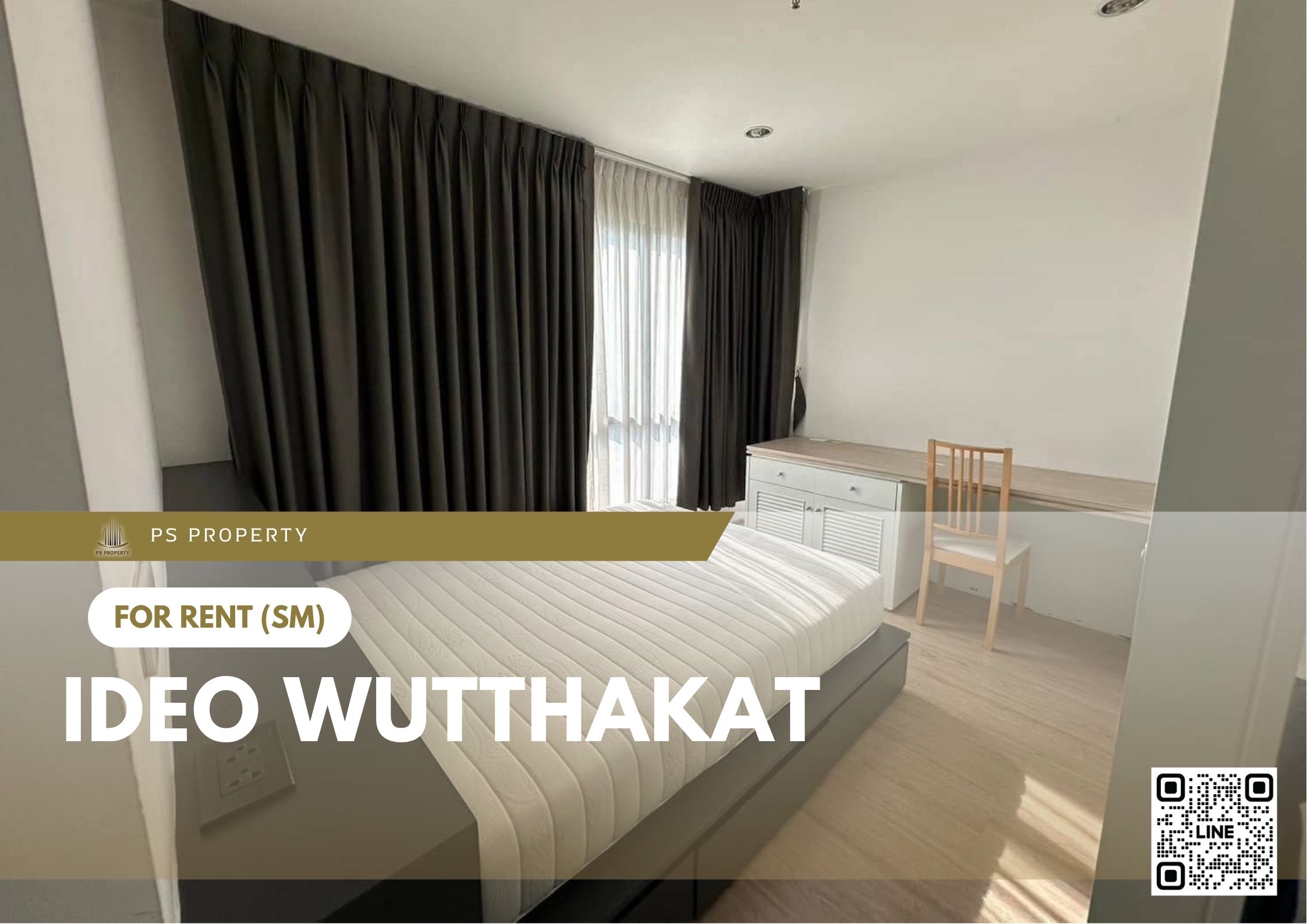 สำเนาของ-For-Rent-440