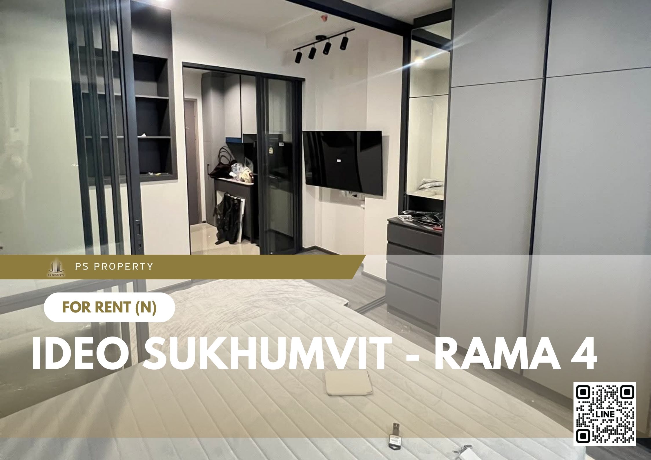 สำเนาของ-For-Rent-448