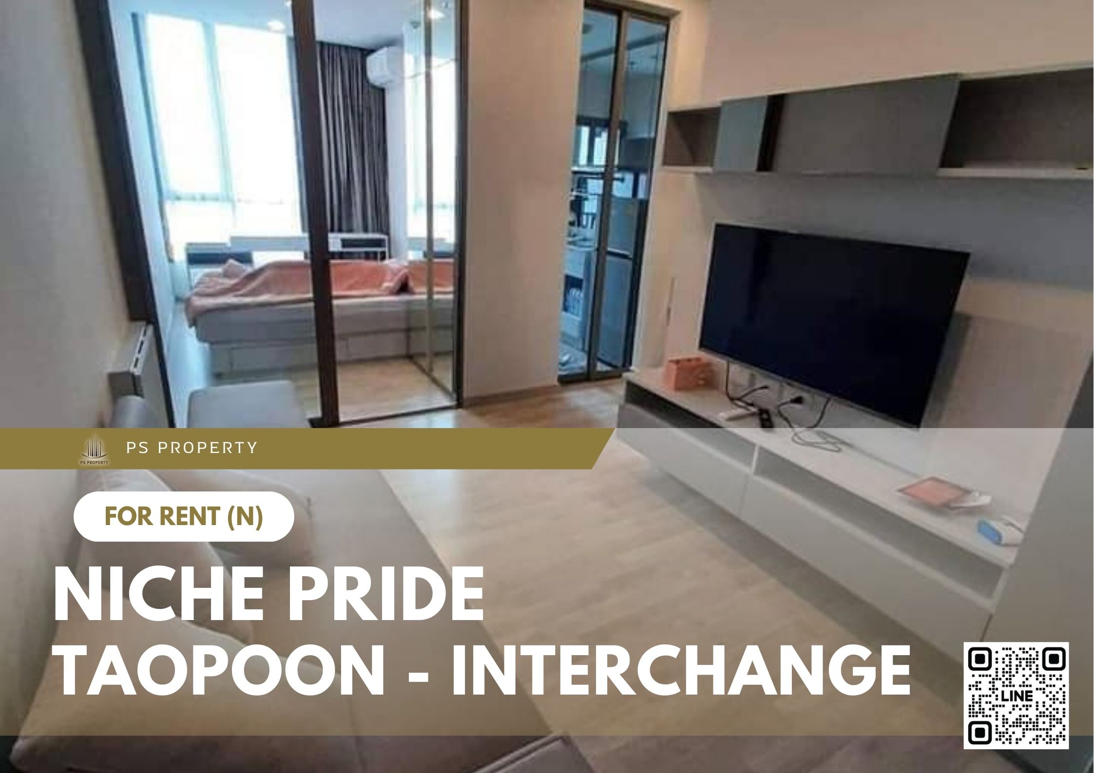 สำเนาของ-For-Rent-478
