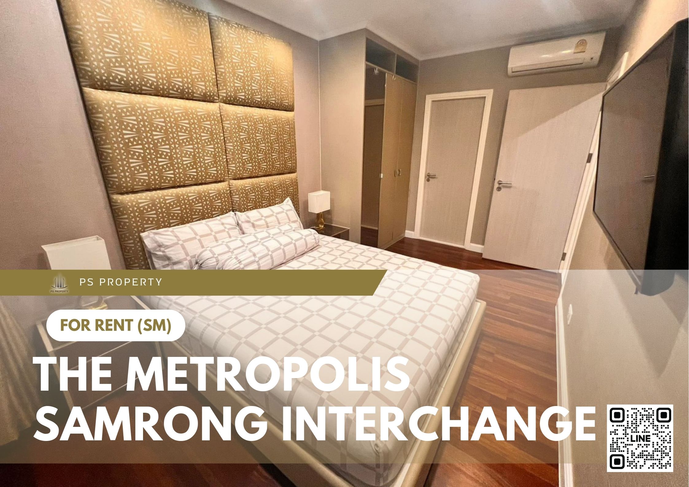 สำเนาของ-For-Rent-488