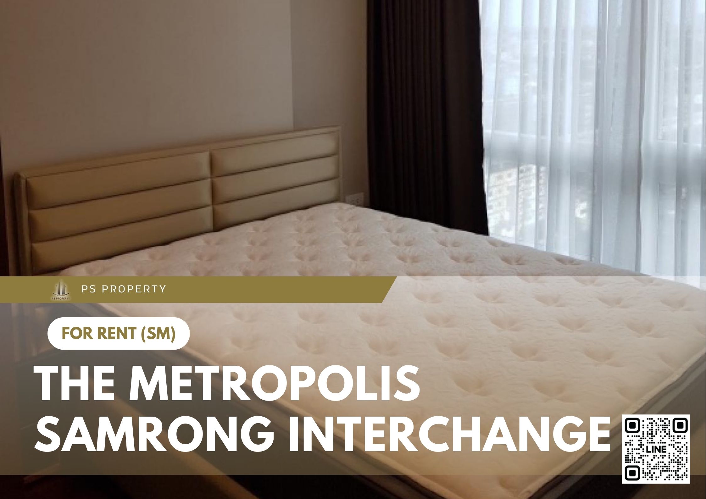 สำเนาของ-For-Rent-490