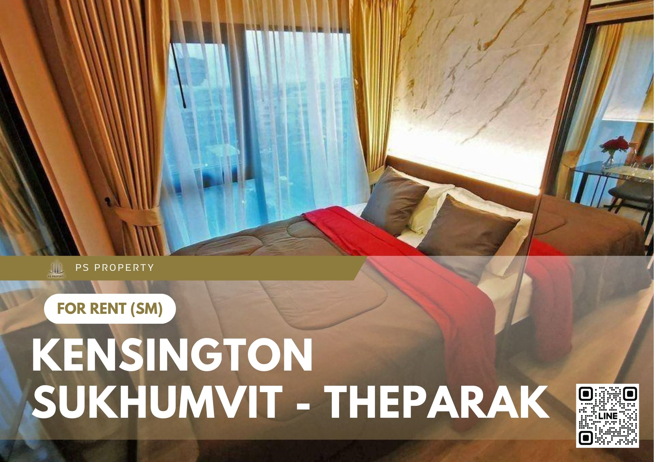 สำเนาของ-For-Rent-492