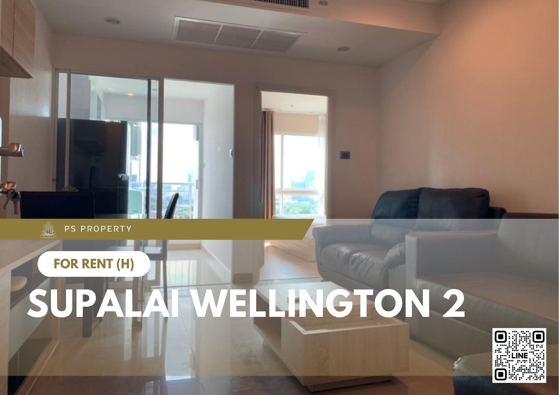 สำเนาของ-For-Rent-498