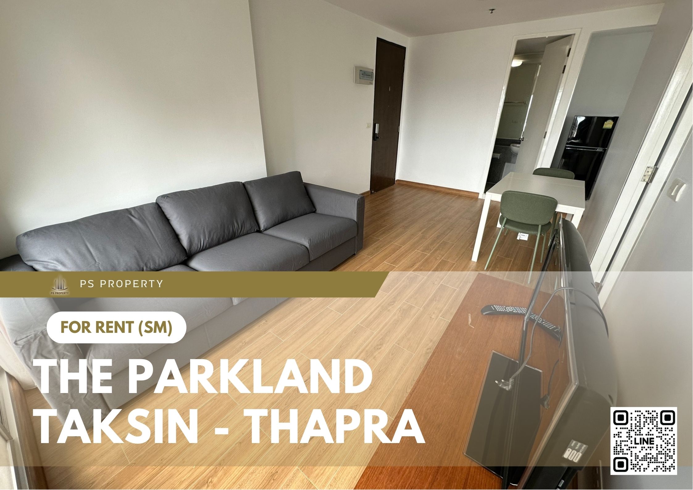 สำเนาของ-For-Rent-500