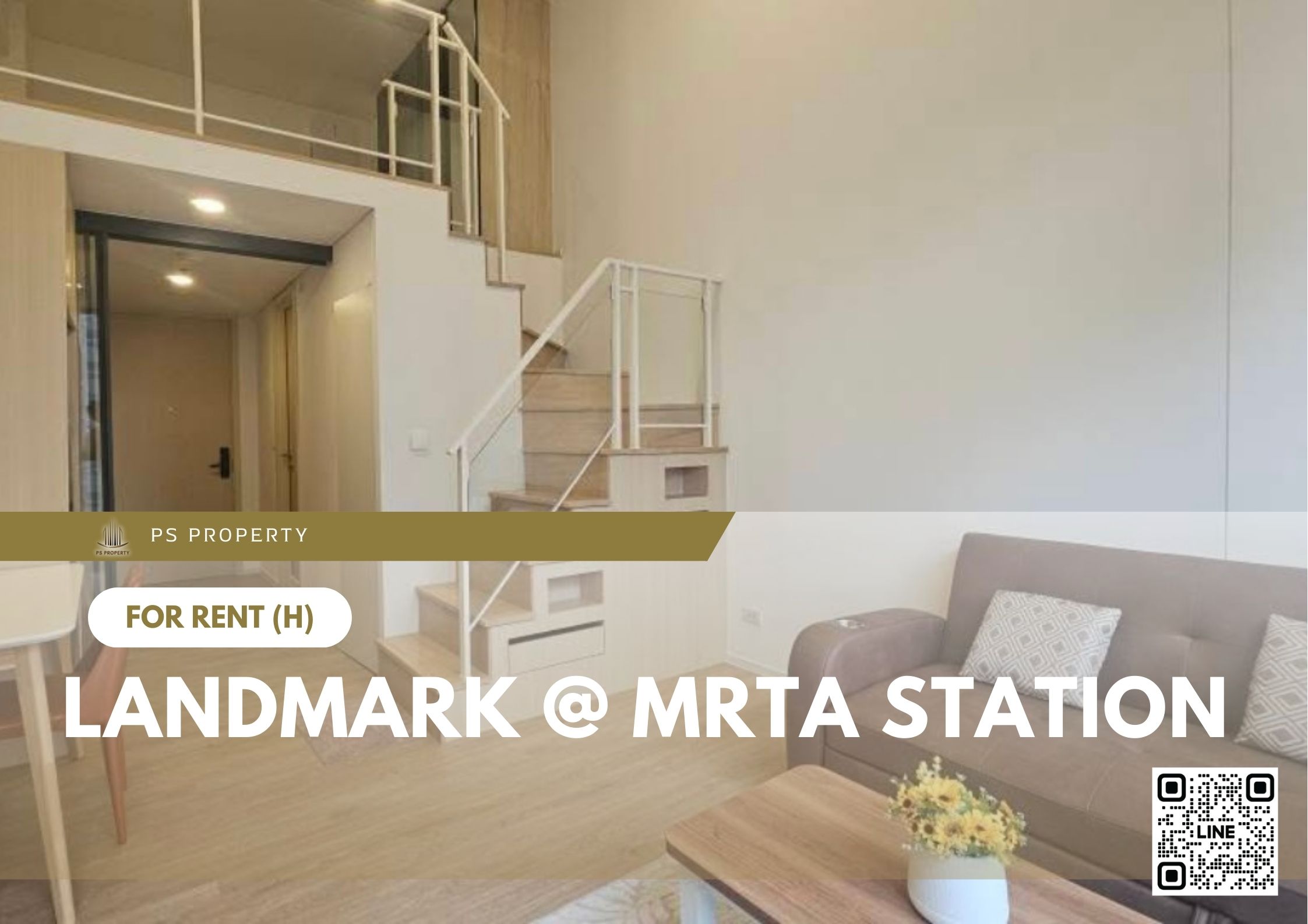 สำเนาของ-For-Rent-506
