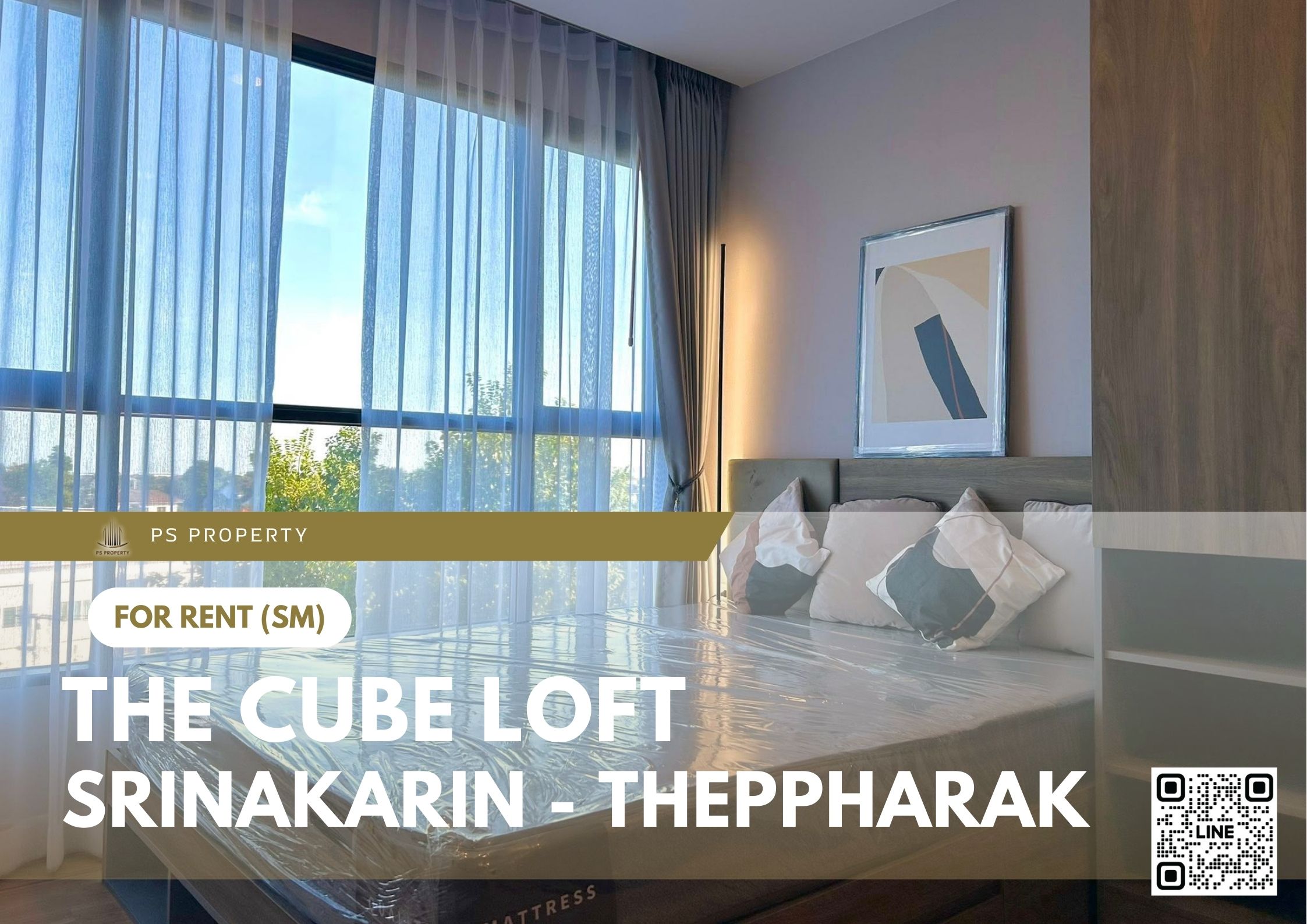 สำเนาของ-For-Rent-510