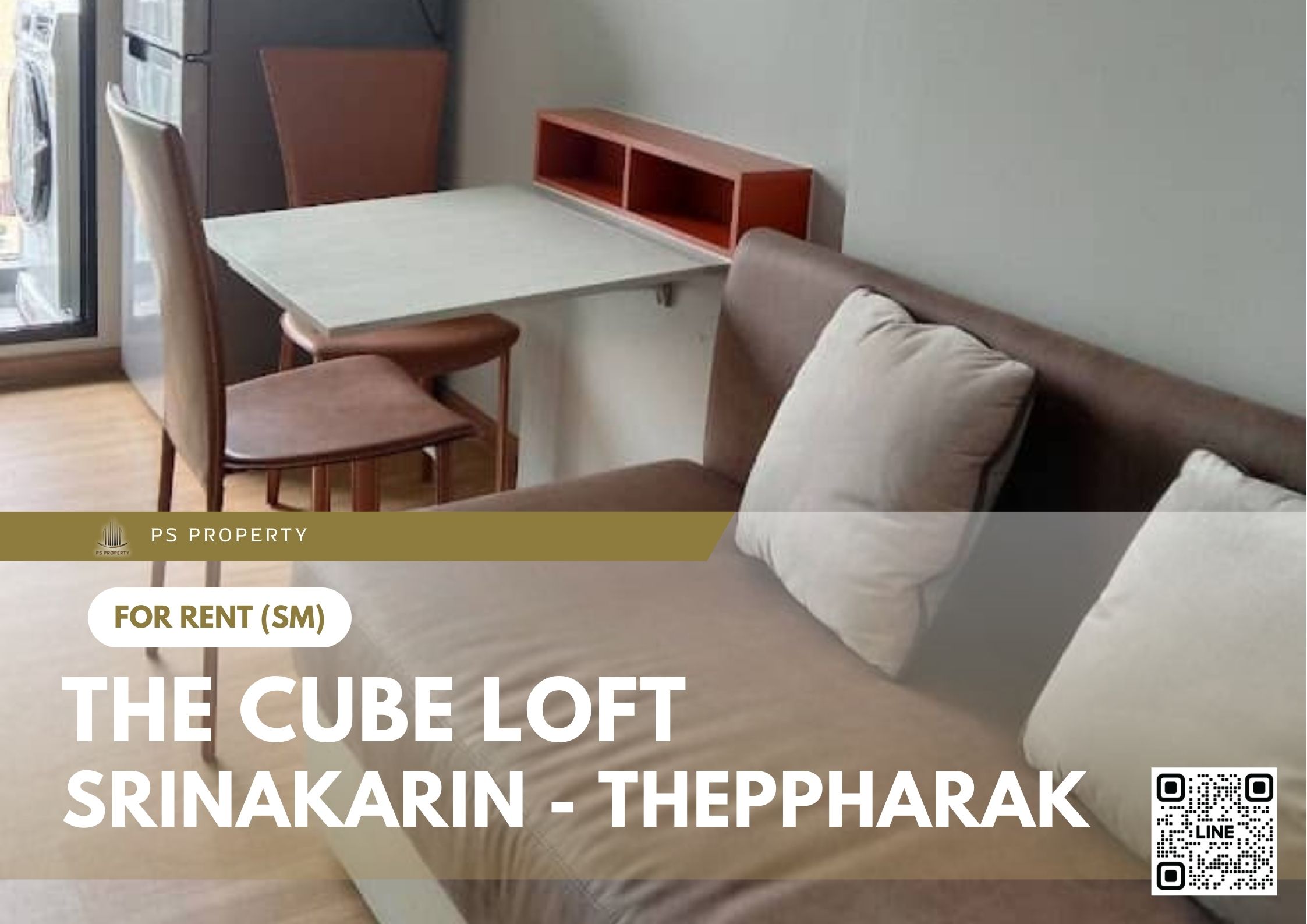 สำเนาของ-For-Rent-512