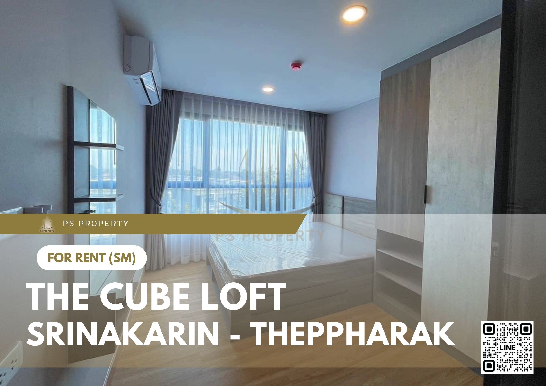 สำเนาของ-For-Rent-514