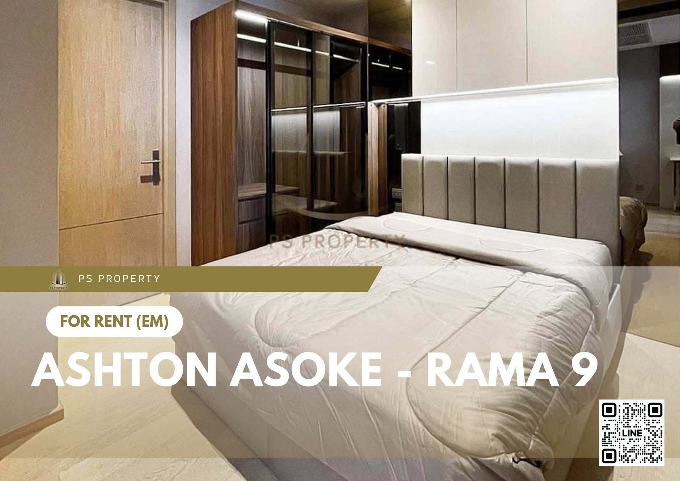 สำเนาของ-For-Rent-520
