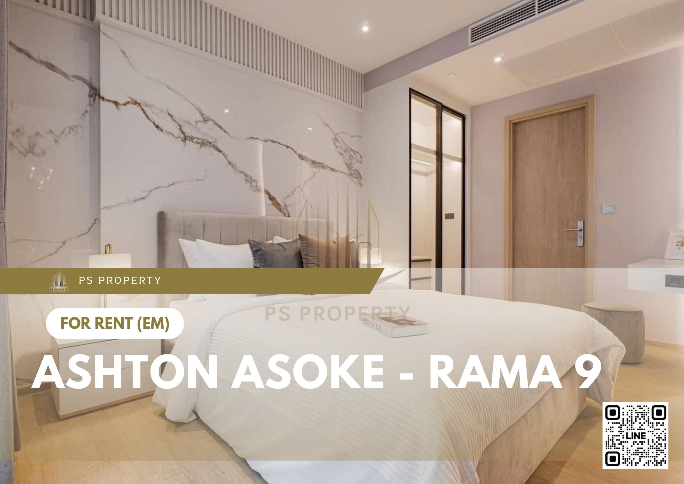 สำเนาของ-For-Rent-522