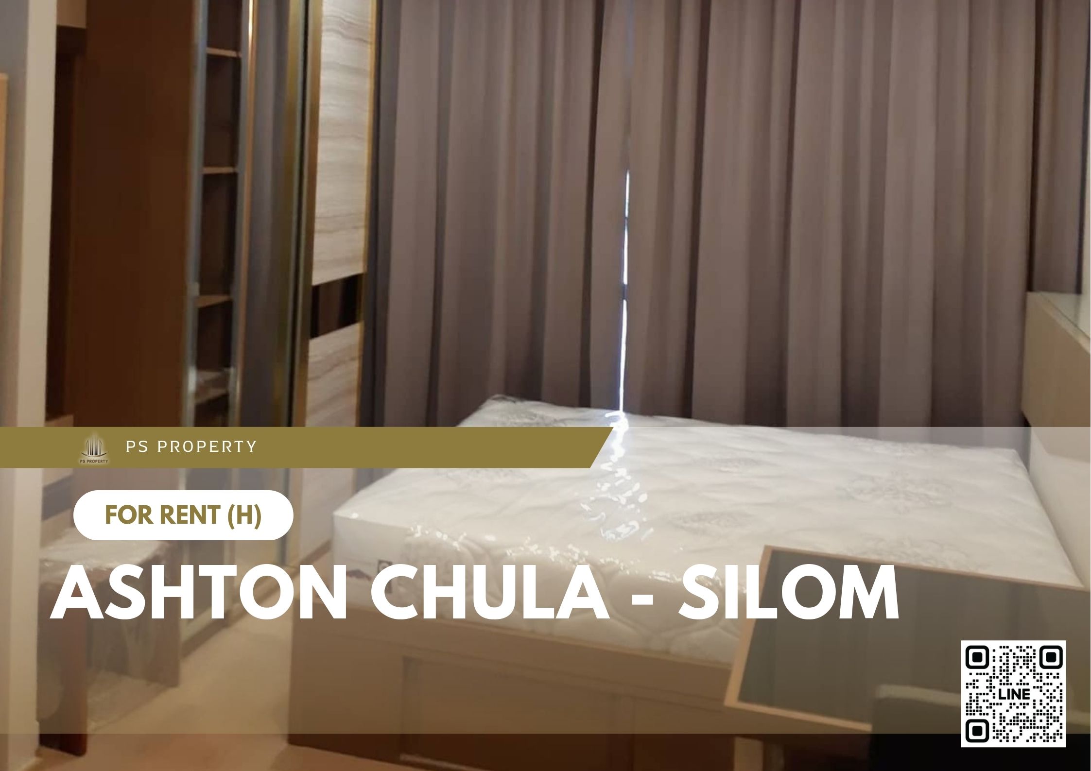 สำเนาของ-For-Rent-530