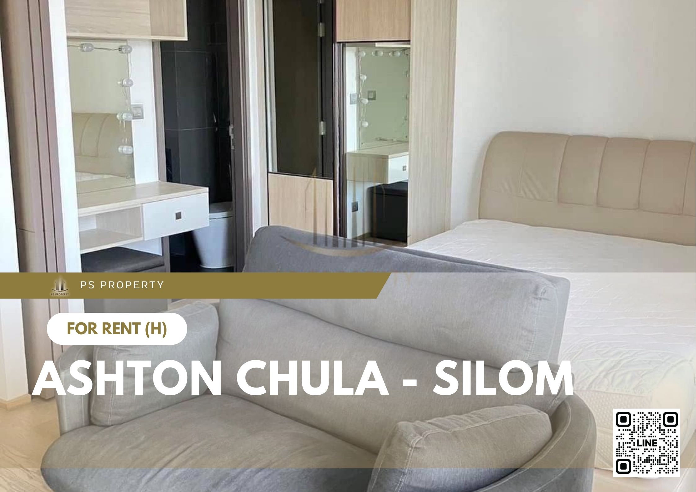สำเนาของ-For-Rent-538