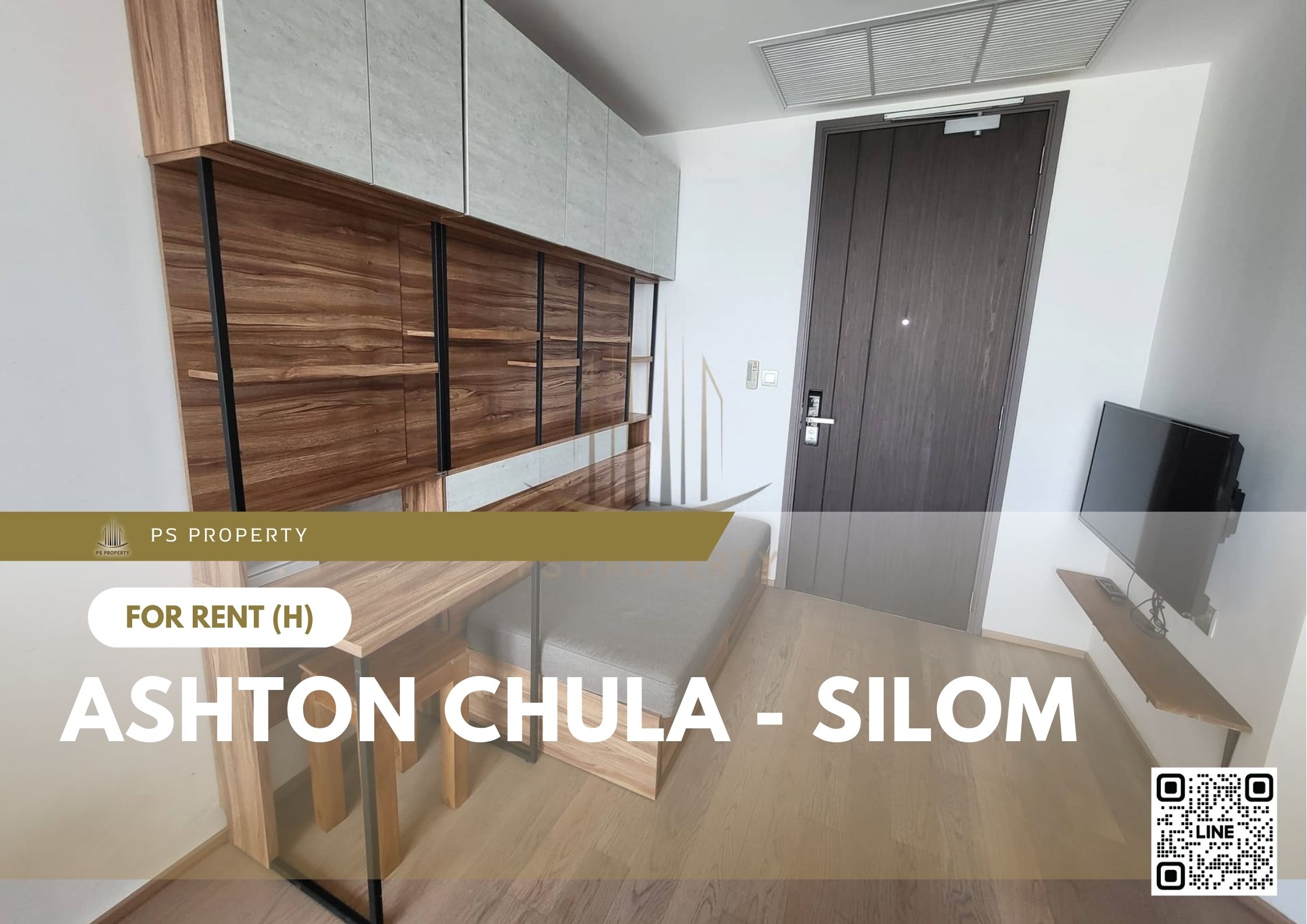 สำเนาของ-For-Rent-542