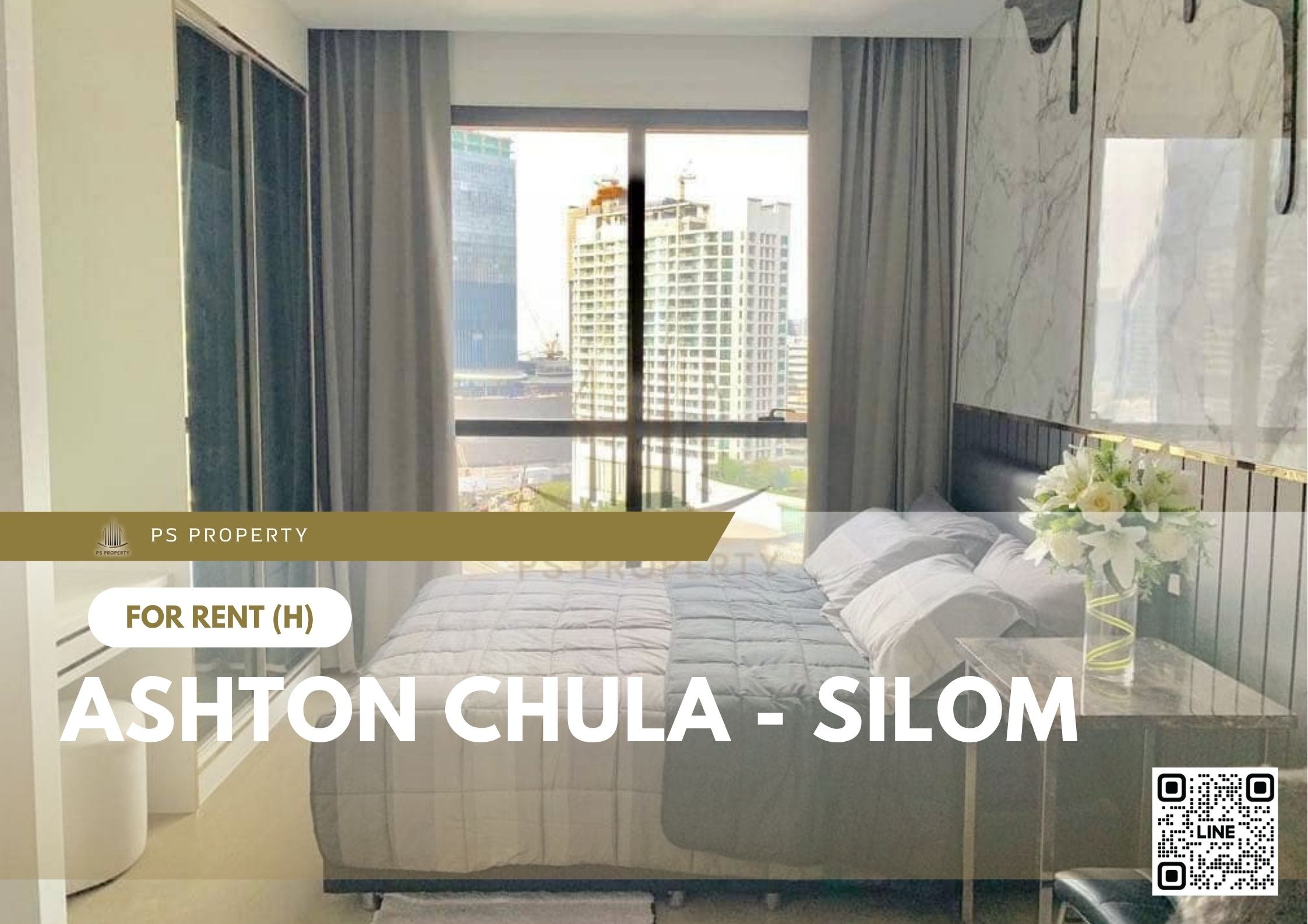 สำเนาของ-For-Rent-544