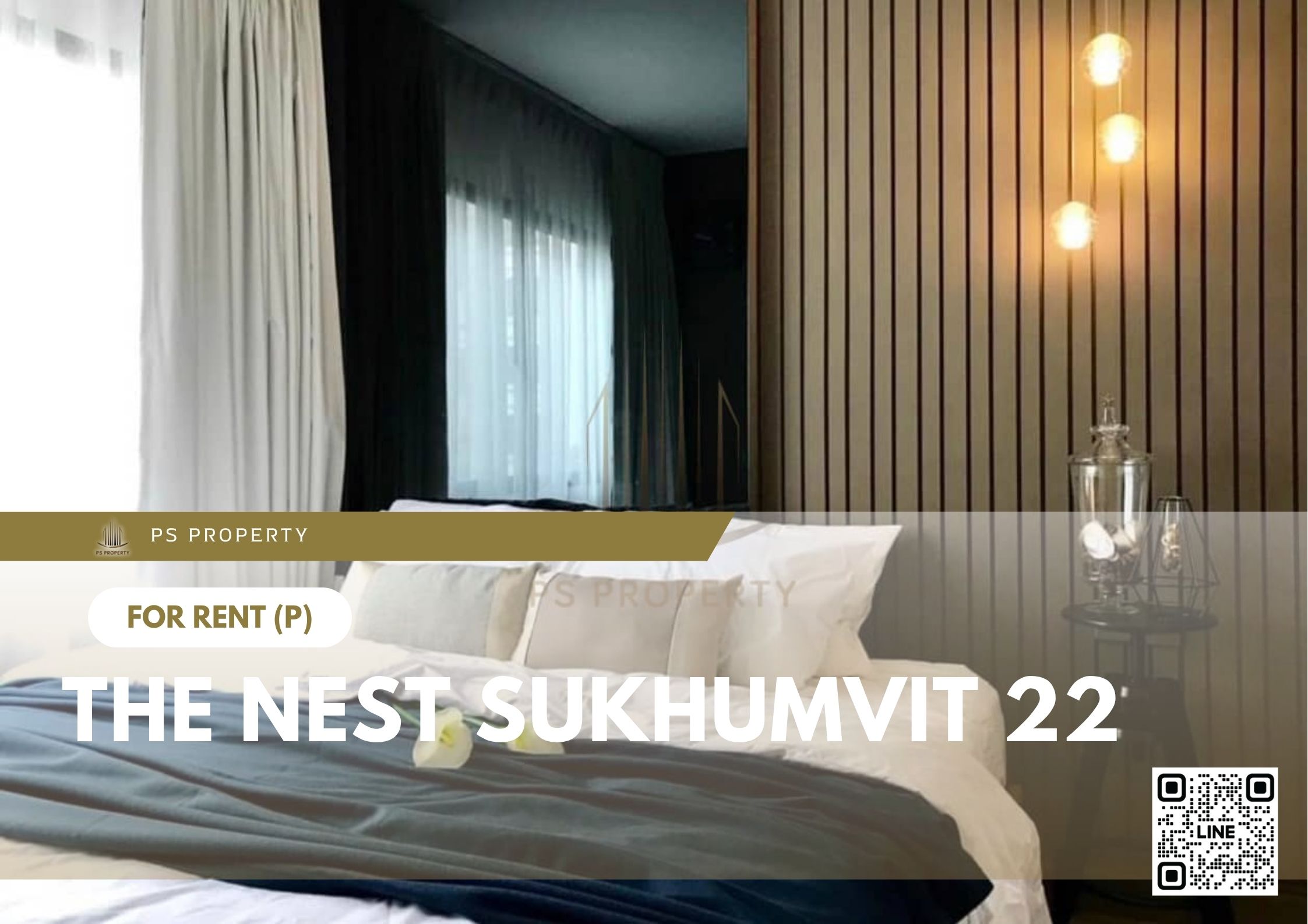 สำเนาของ-For-Rent-55