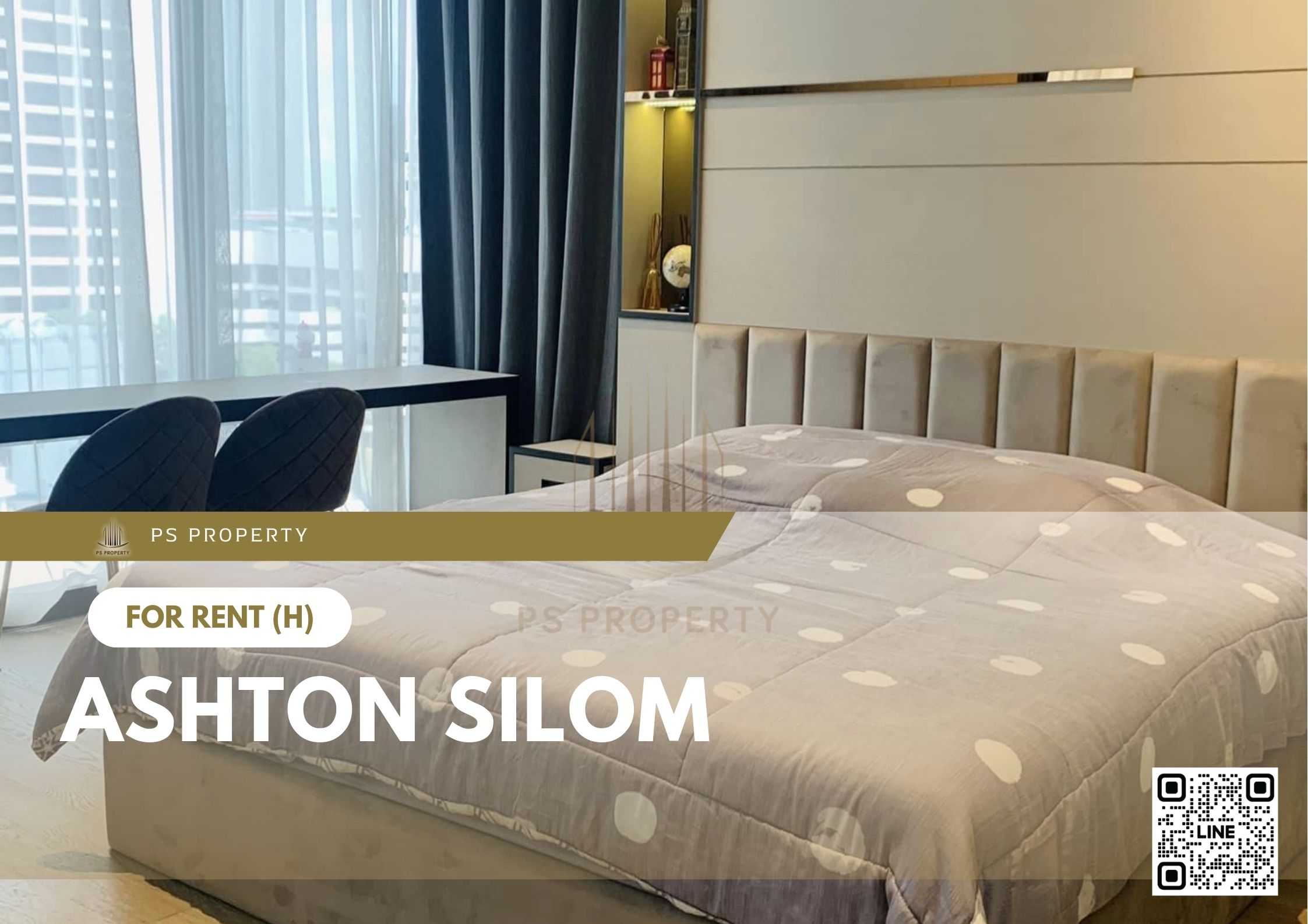สำเนาของ-For-Rent-550
