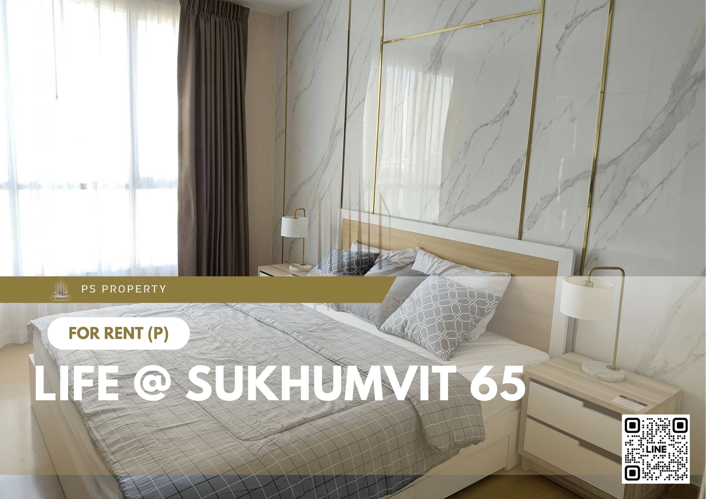 สำเนาของ-For-Rent-568